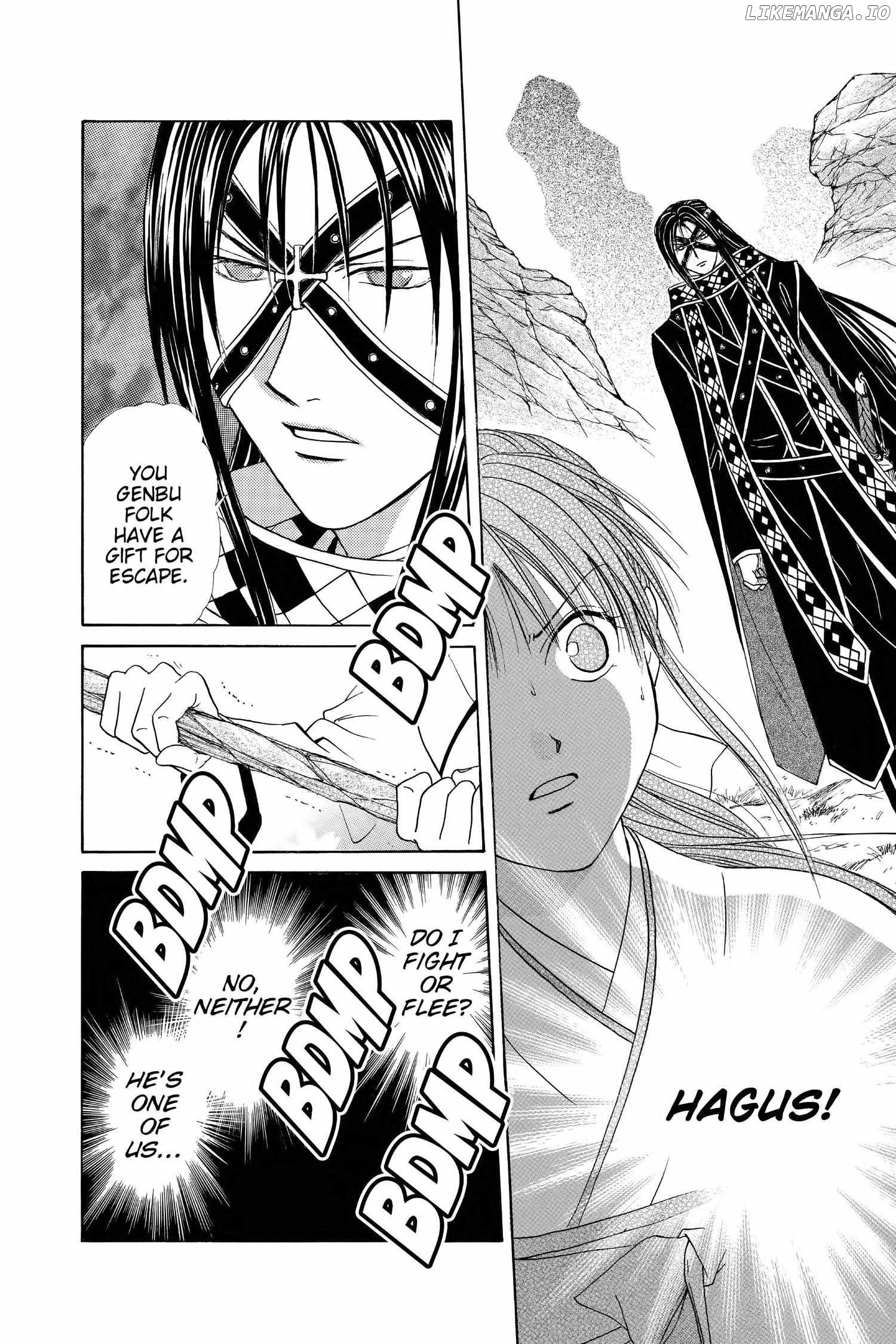 Fushigi Yûgi - Genbu Kaiden Chapter 18 - page 46