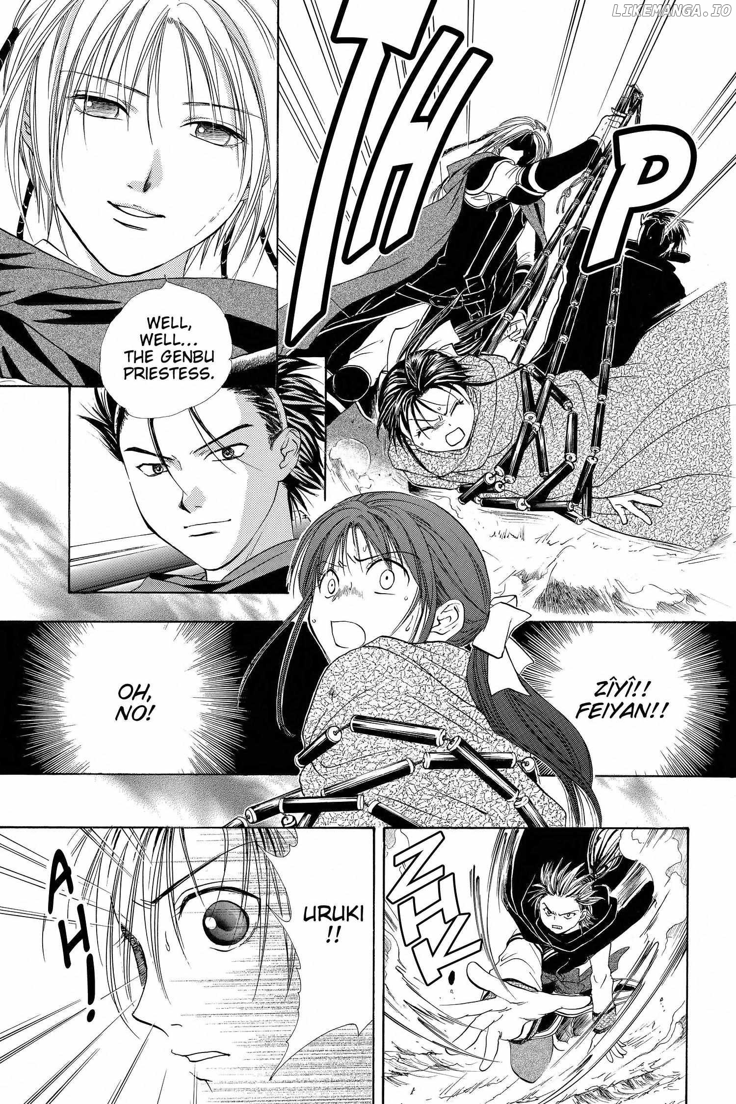Fushigi Yûgi - Genbu Kaiden Chapter 18 - page 5