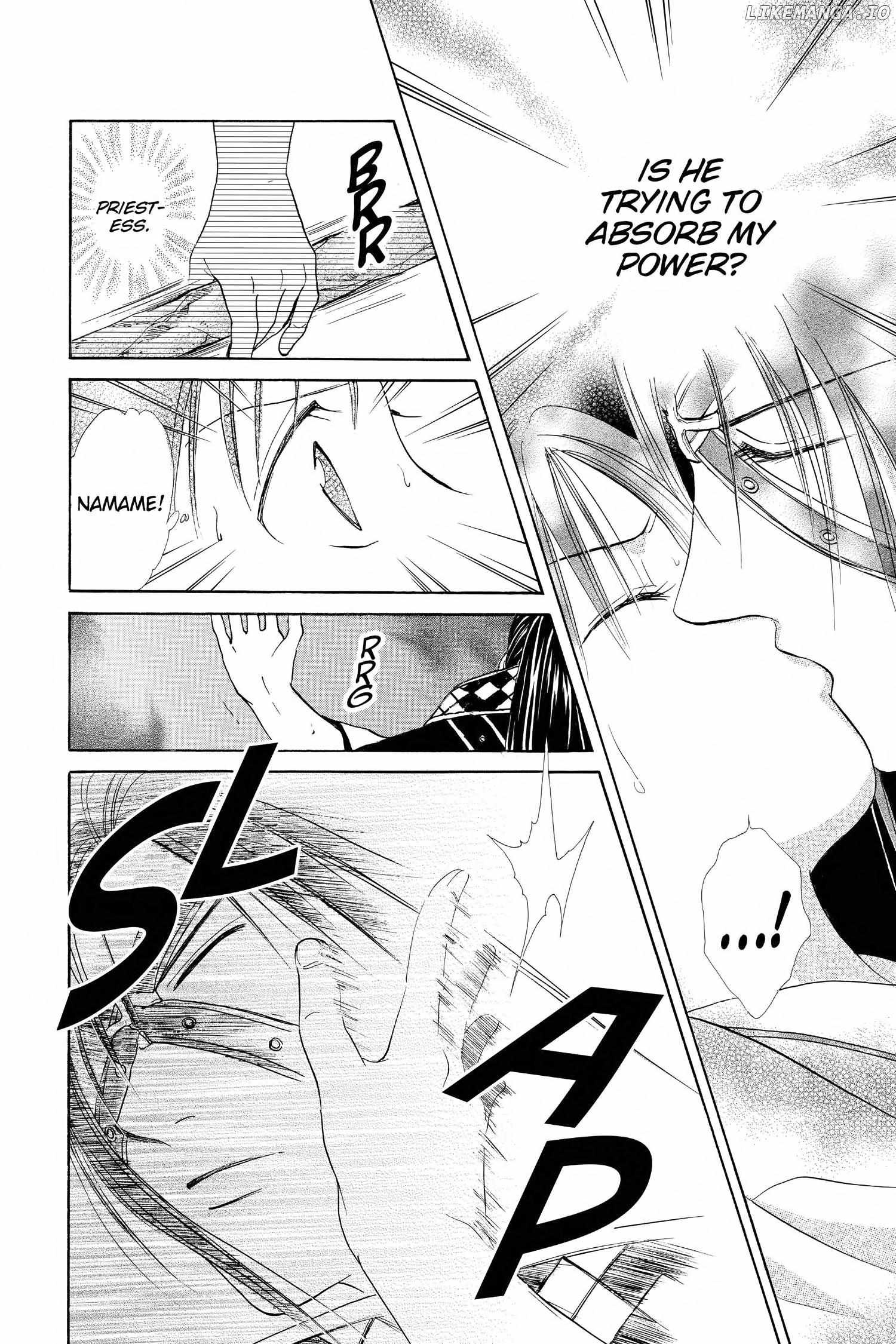 Fushigi Yûgi - Genbu Kaiden Chapter 18 - page 54