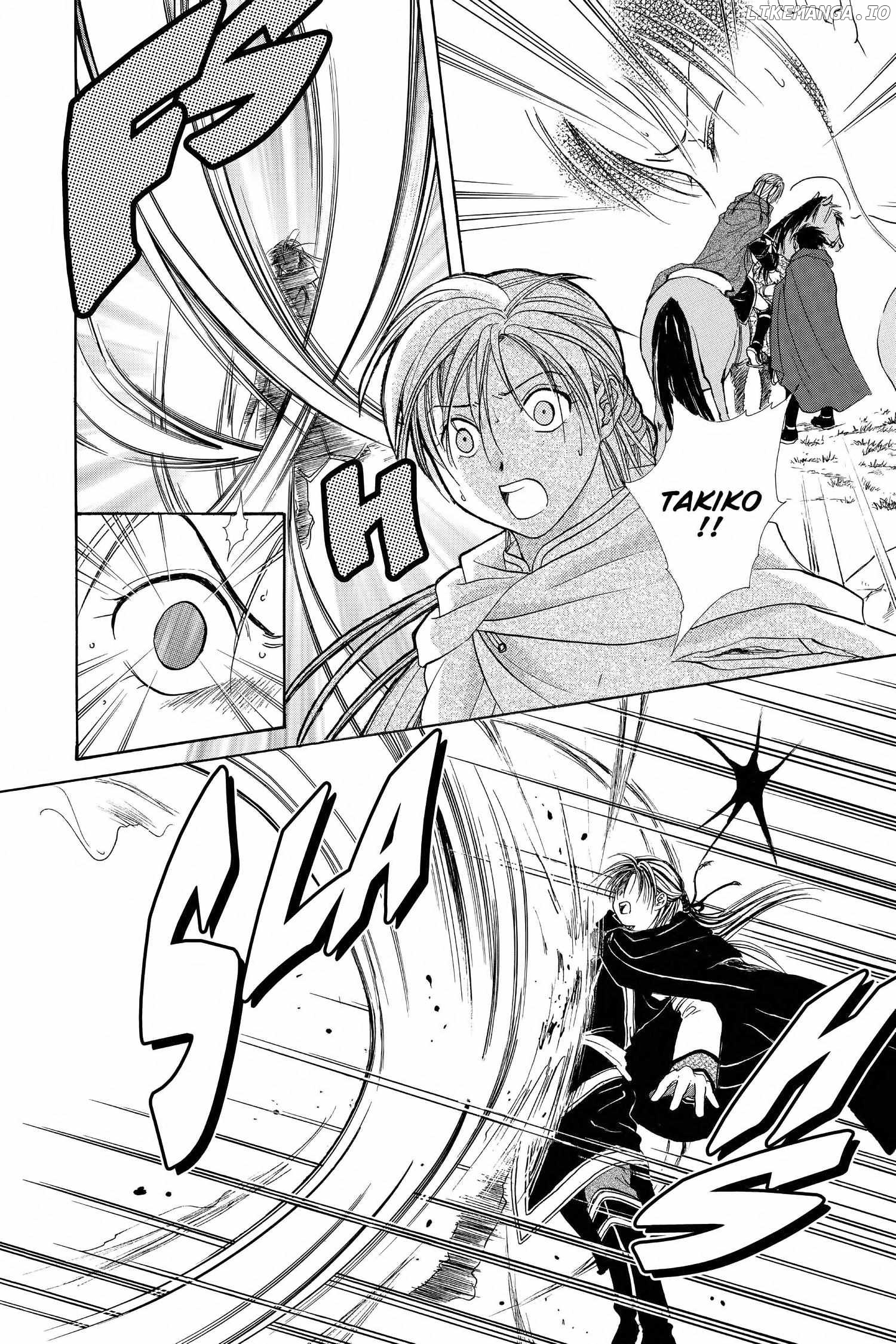 Fushigi Yûgi - Genbu Kaiden Chapter 18 - page 6