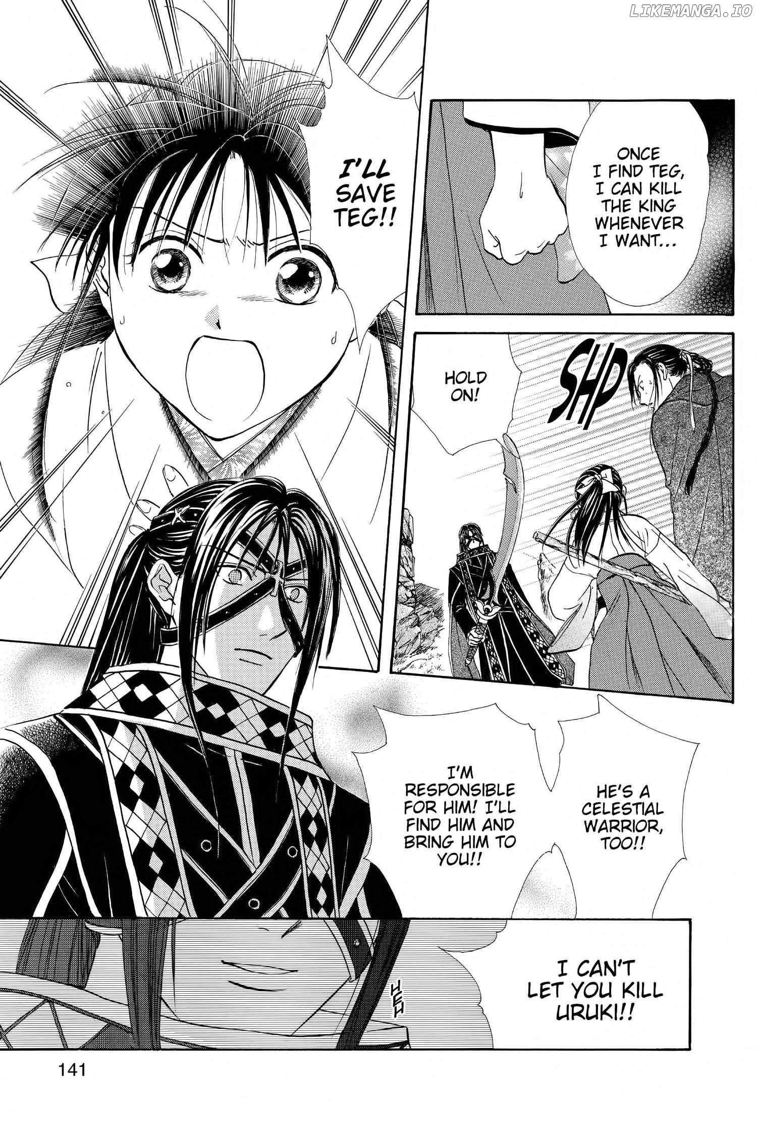 Fushigi Yûgi - Genbu Kaiden Chapter 18 - page 63
