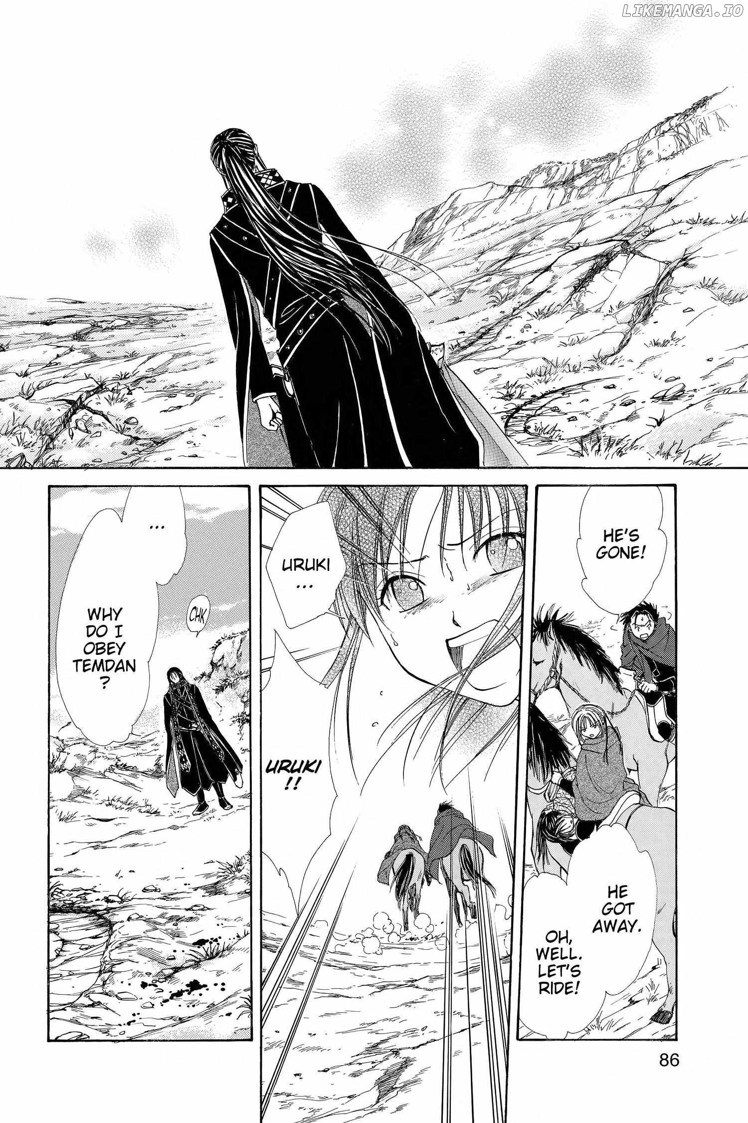 Fushigi Yûgi - Genbu Kaiden Chapter 18 - page 8