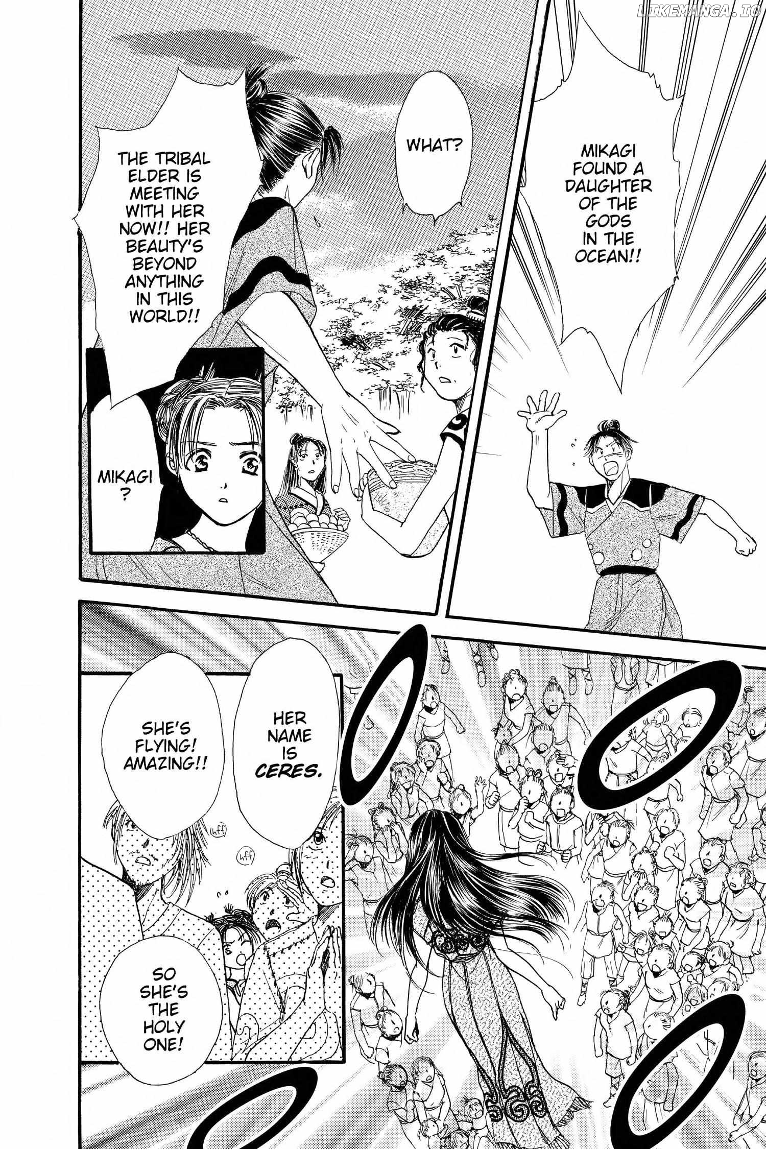 Fushigi Yûgi - Genbu Kaiden Chapter 19 - page 10