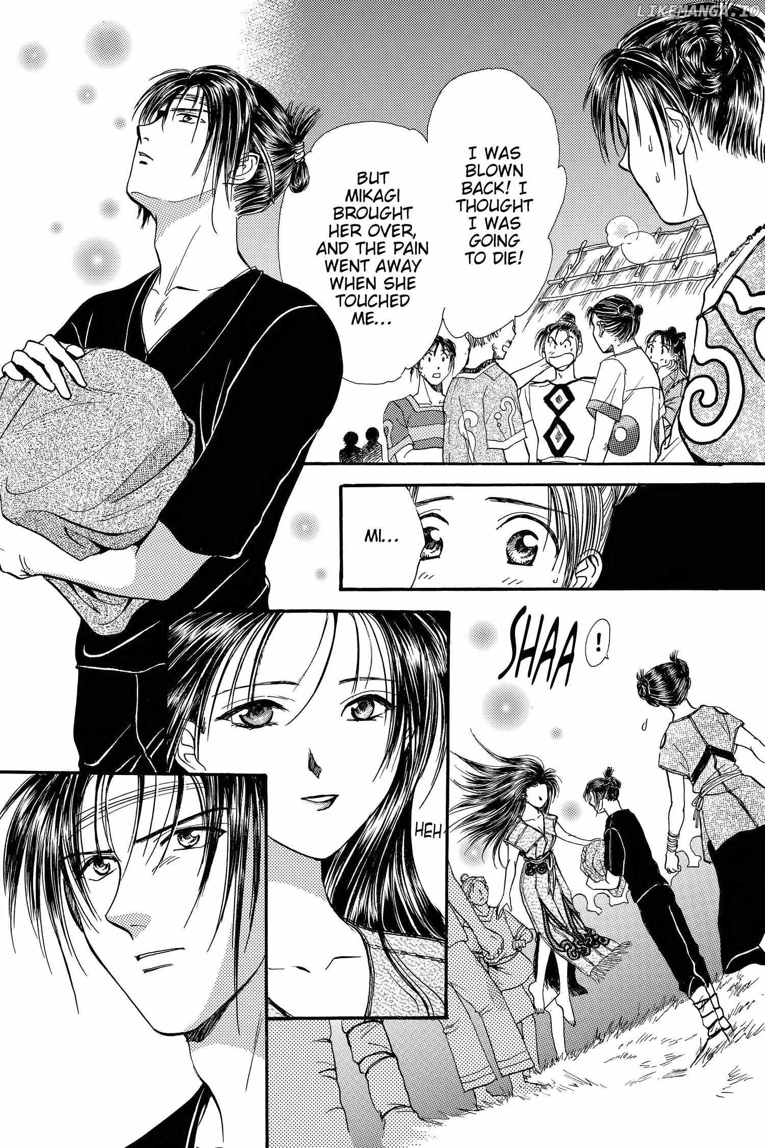 Fushigi Yûgi - Genbu Kaiden Chapter 19 - page 11