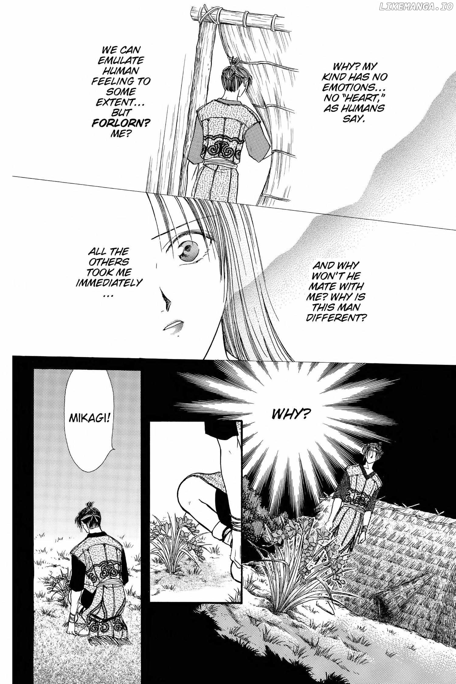 Fushigi Yûgi - Genbu Kaiden Chapter 19 - page 15