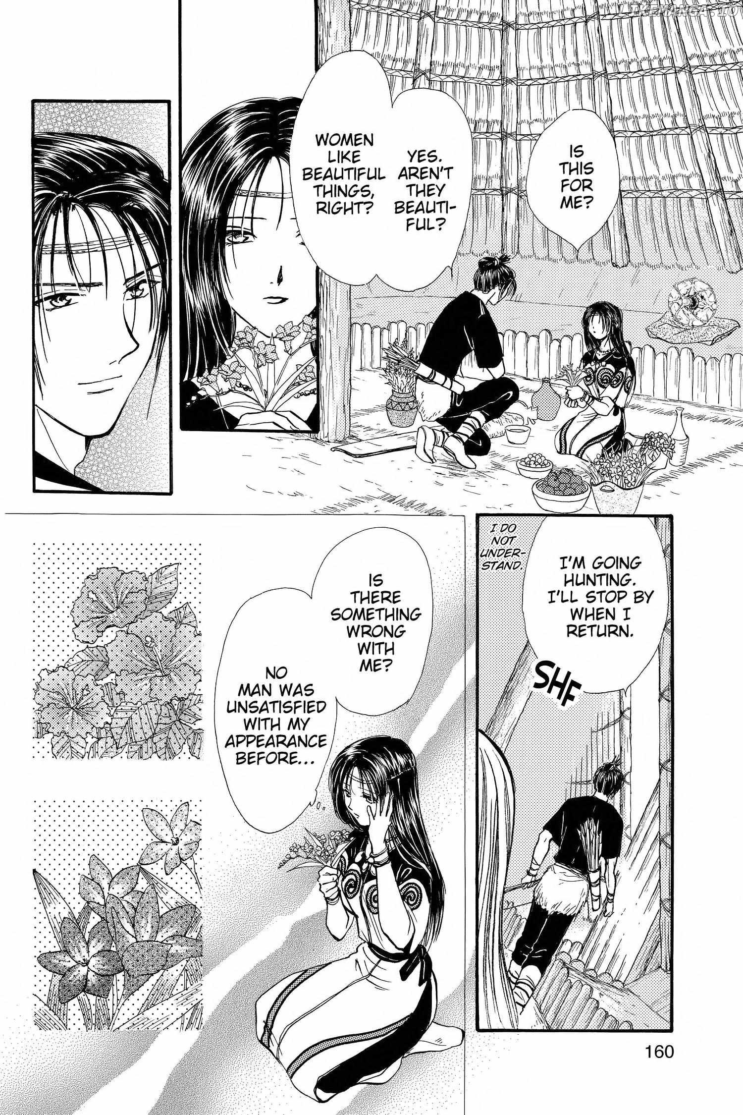 Fushigi Yûgi - Genbu Kaiden Chapter 19 - page 17