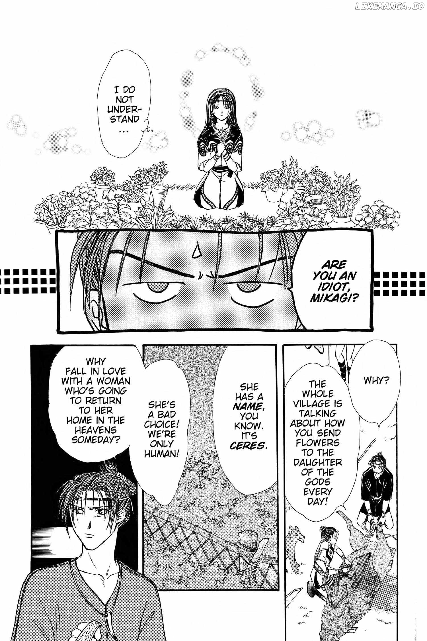 Fushigi Yûgi - Genbu Kaiden Chapter 19 - page 18