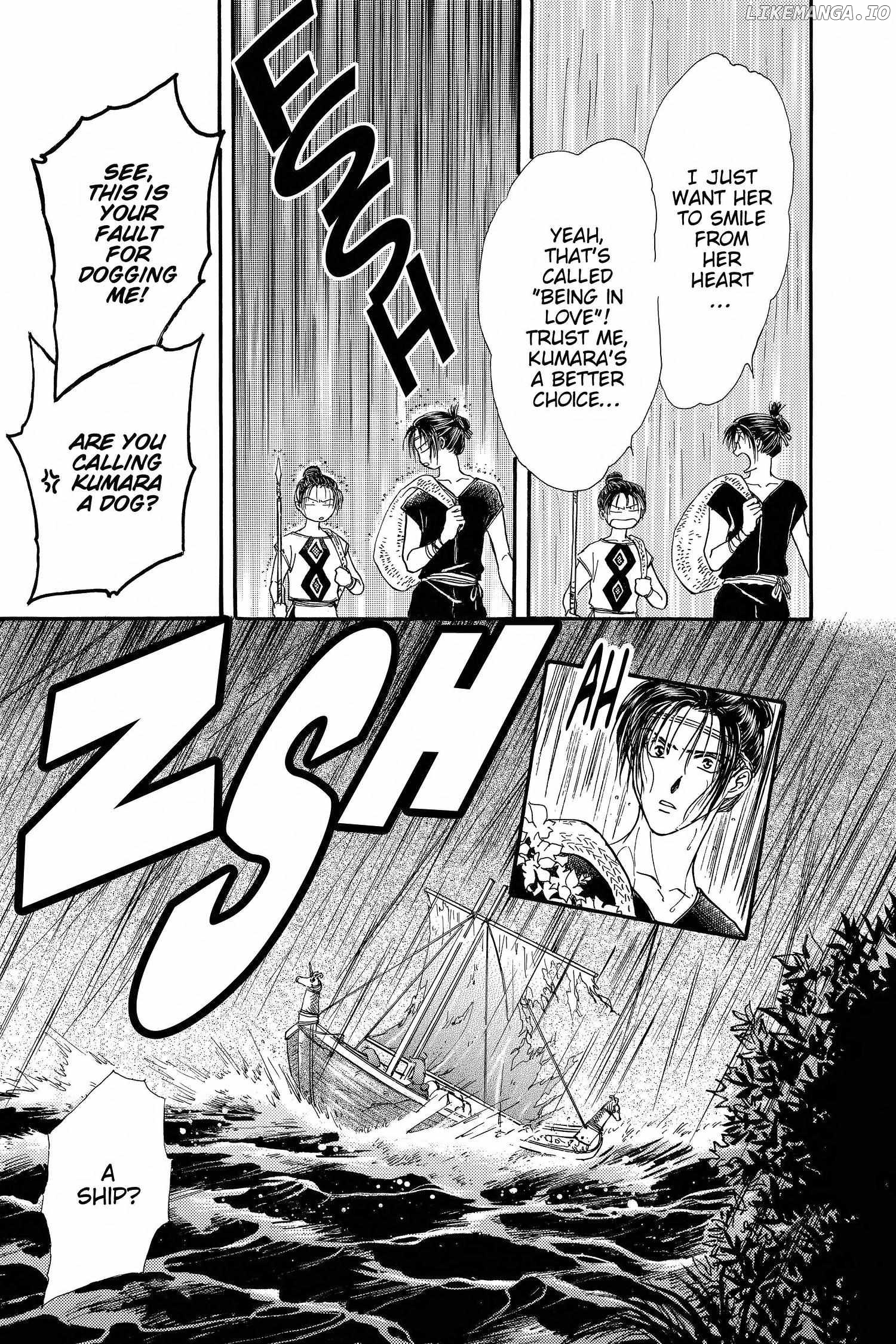 Fushigi Yûgi - Genbu Kaiden Chapter 19 - page 19