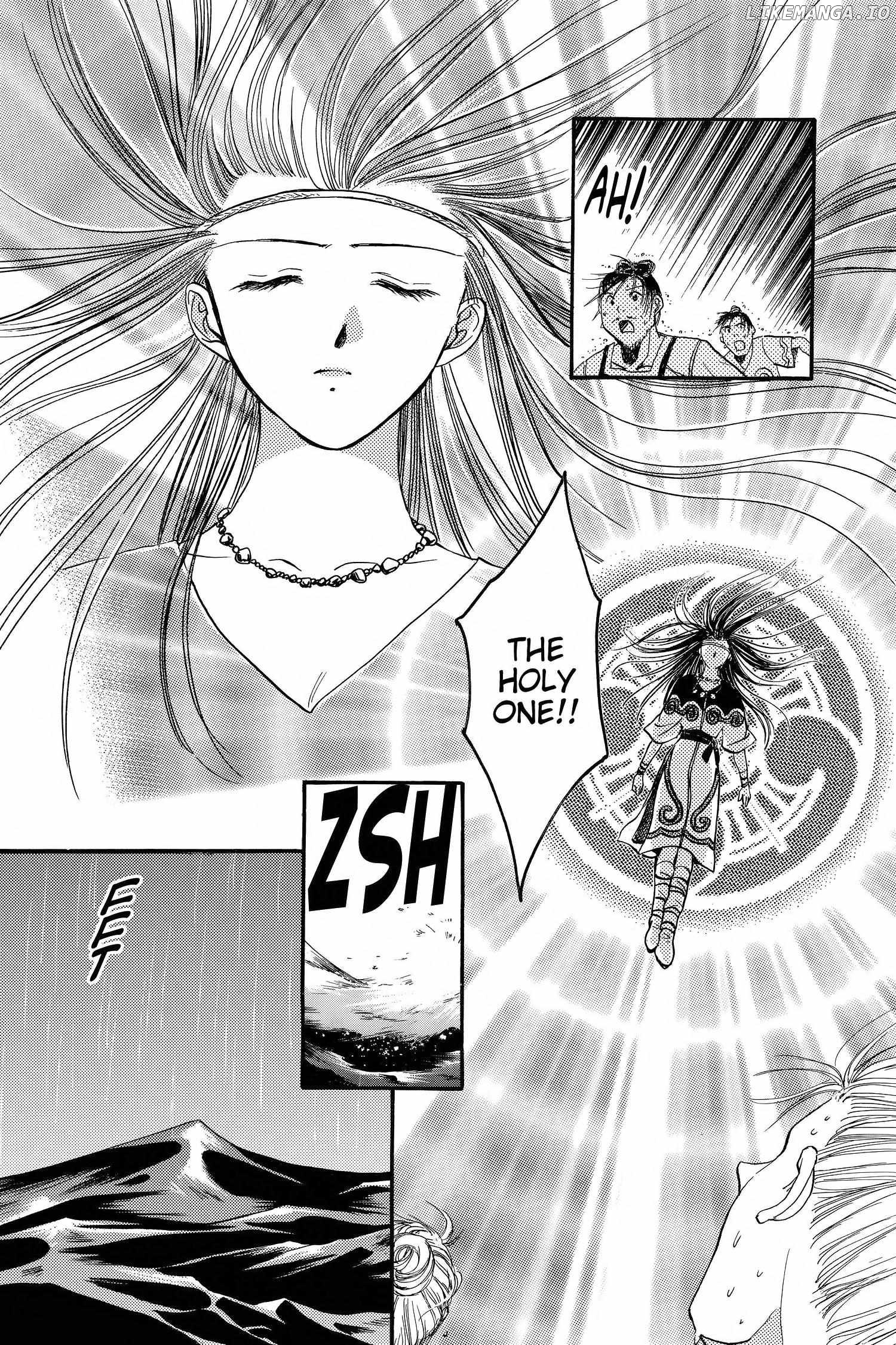 Fushigi Yûgi - Genbu Kaiden Chapter 19 - page 23