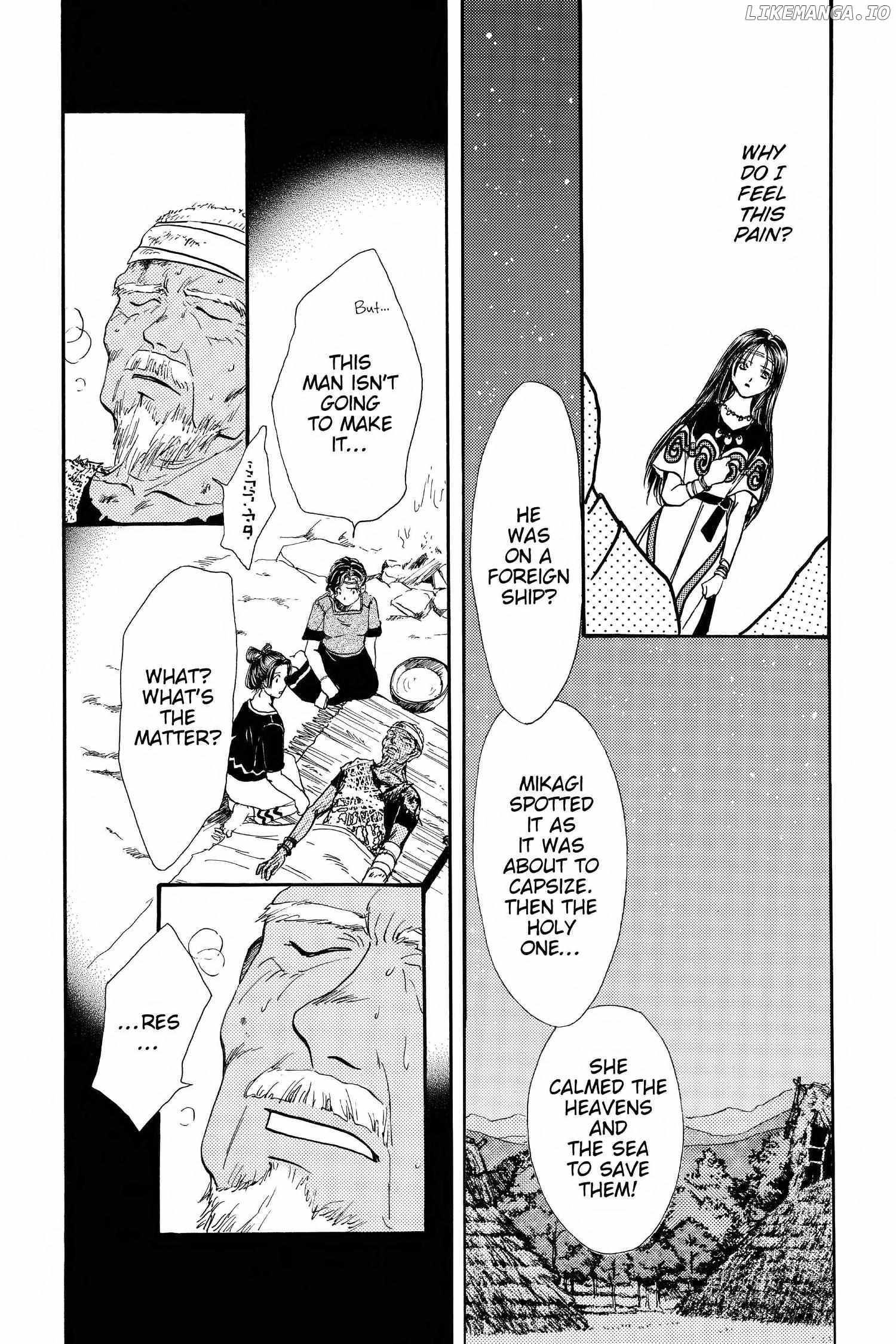 Fushigi Yûgi - Genbu Kaiden Chapter 19 - page 25
