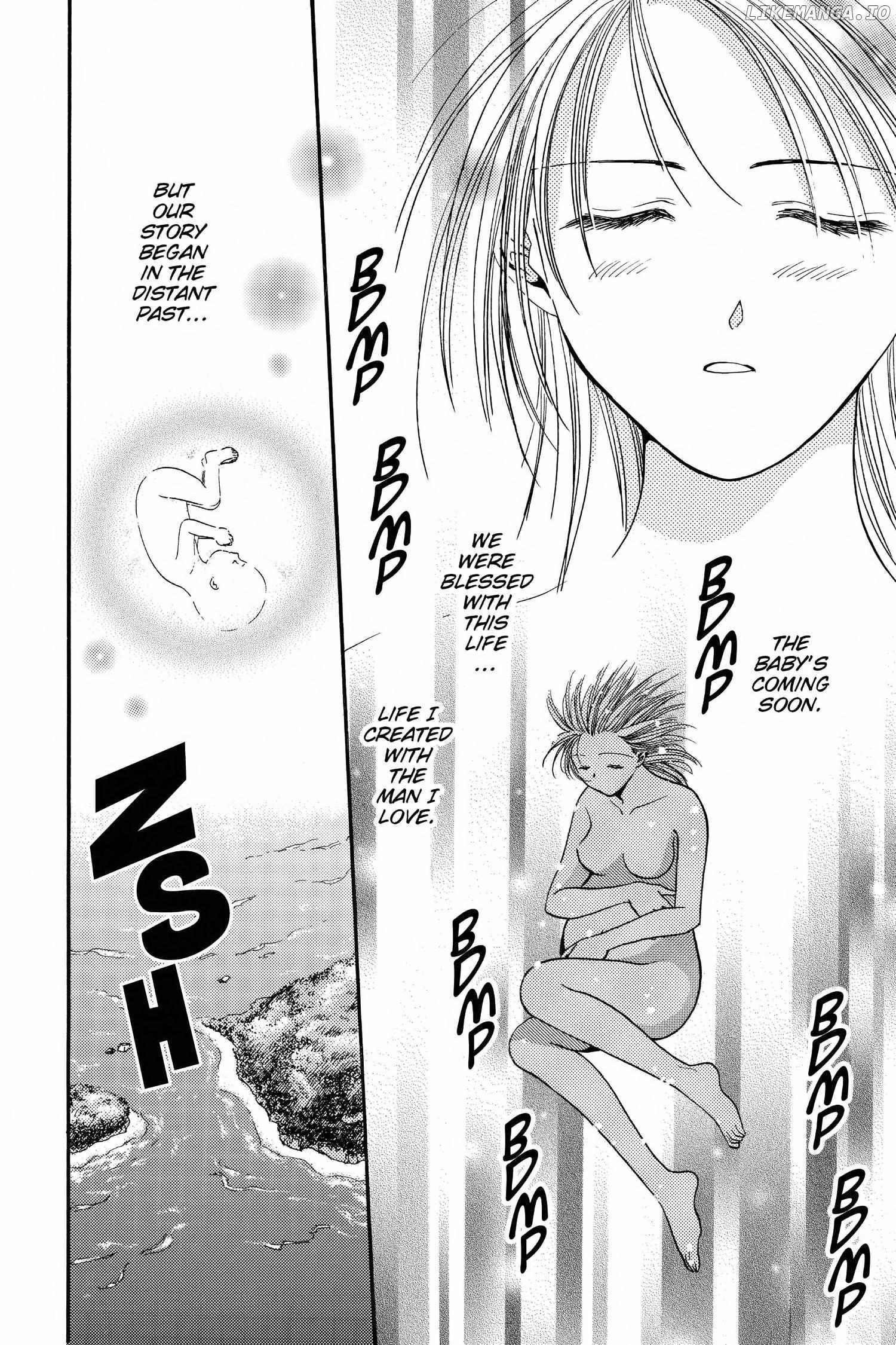 Fushigi Yûgi - Genbu Kaiden Chapter 19 - page 2