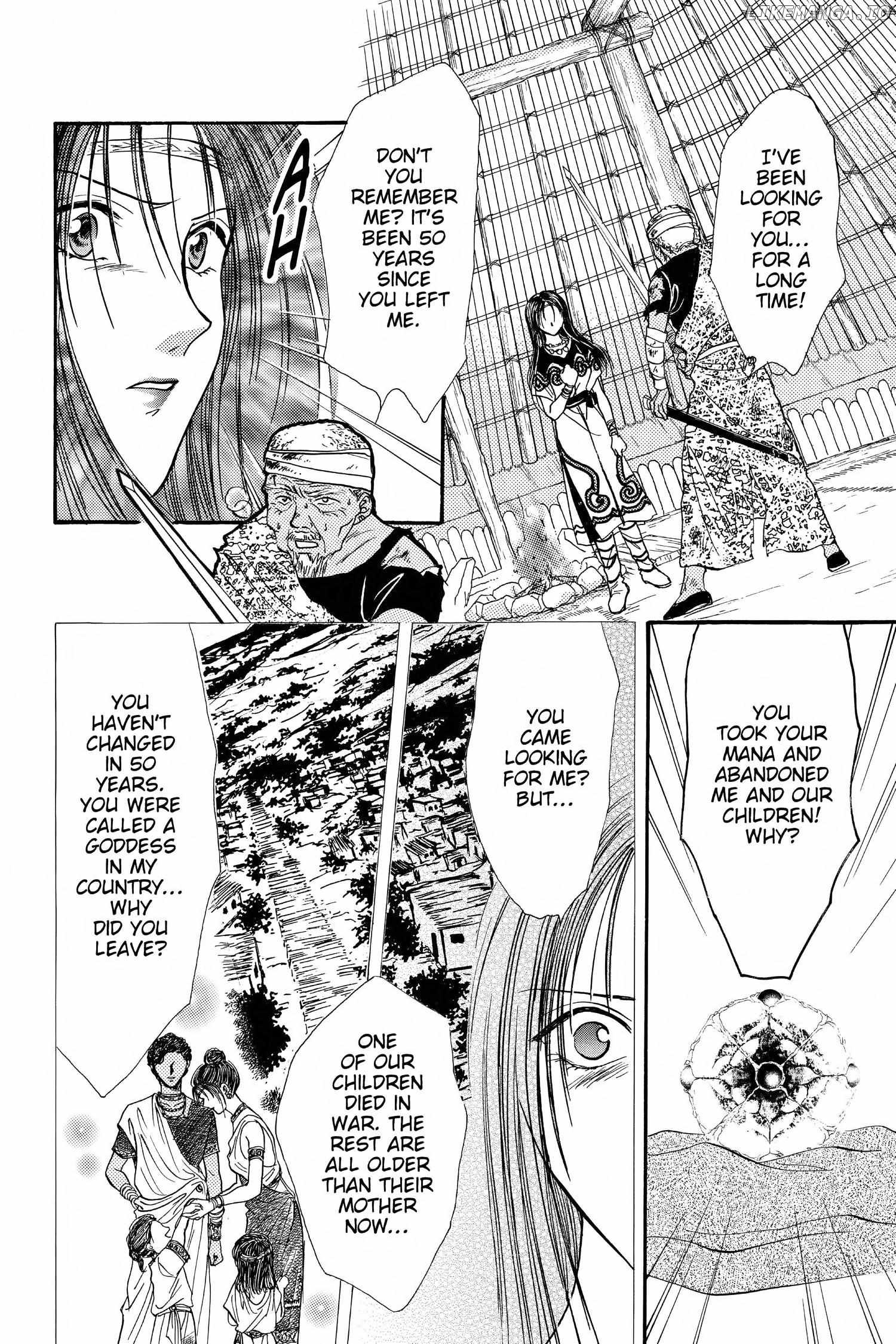 Fushigi Yûgi - Genbu Kaiden Chapter 19 - page 29