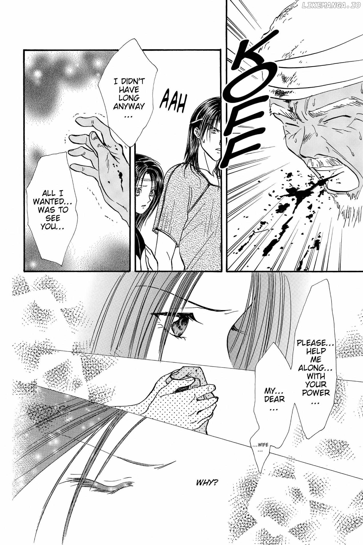 Fushigi Yûgi - Genbu Kaiden Chapter 19 - page 33