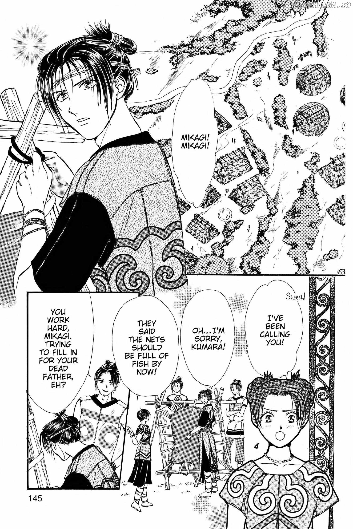 Fushigi Yûgi - Genbu Kaiden Chapter 19 - page 3