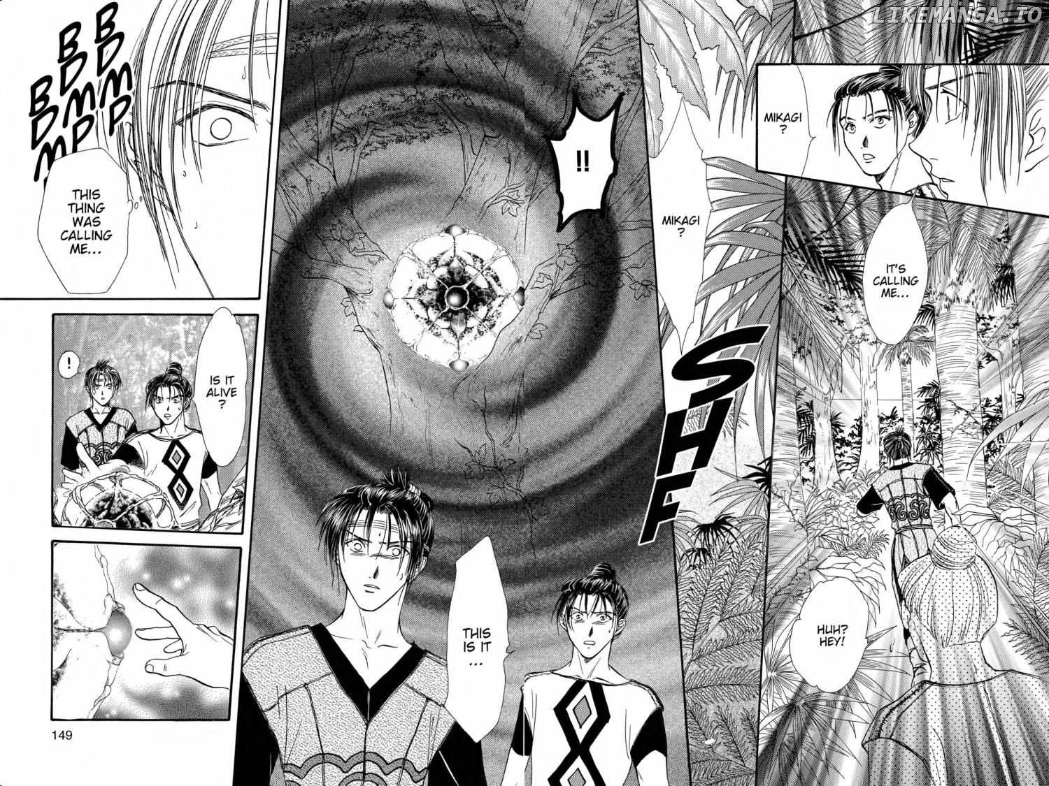 Fushigi Yûgi - Genbu Kaiden Chapter 19 - page 6