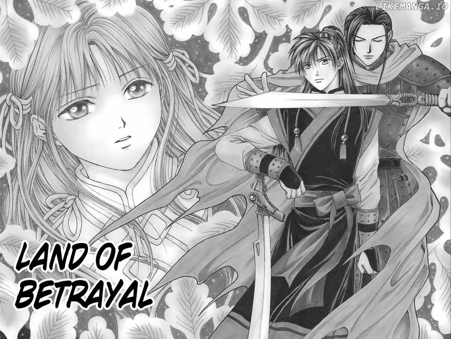 Fushigi Yûgi - Genbu Kaiden Chapter 20 - page 10