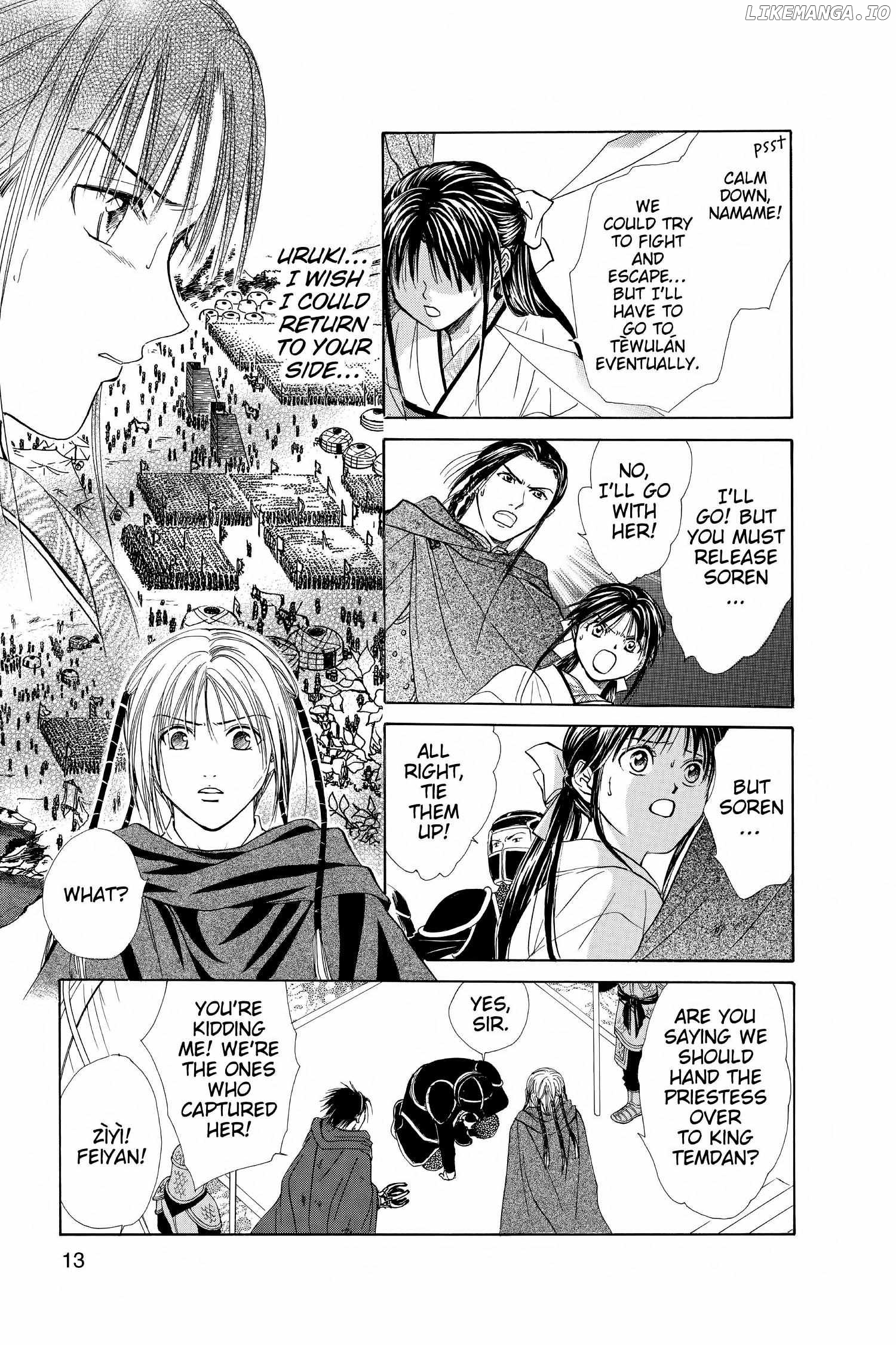 Fushigi Yûgi - Genbu Kaiden Chapter 20 - page 14