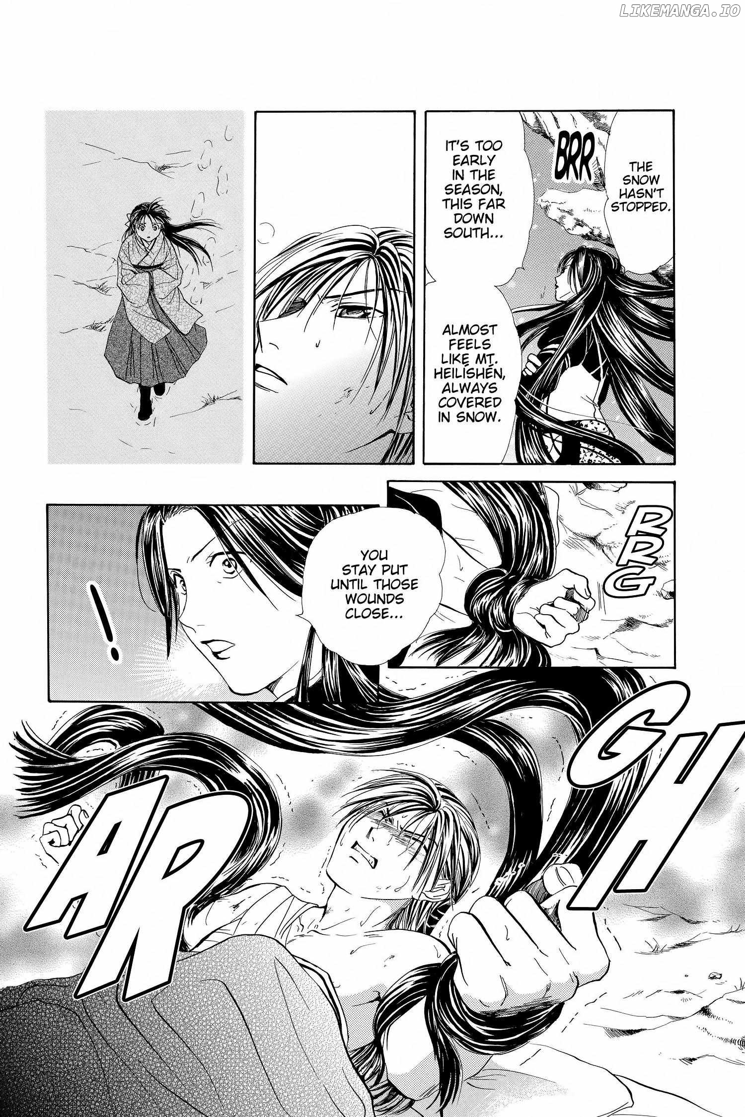 Fushigi Yûgi - Genbu Kaiden Chapter 20 - page 17