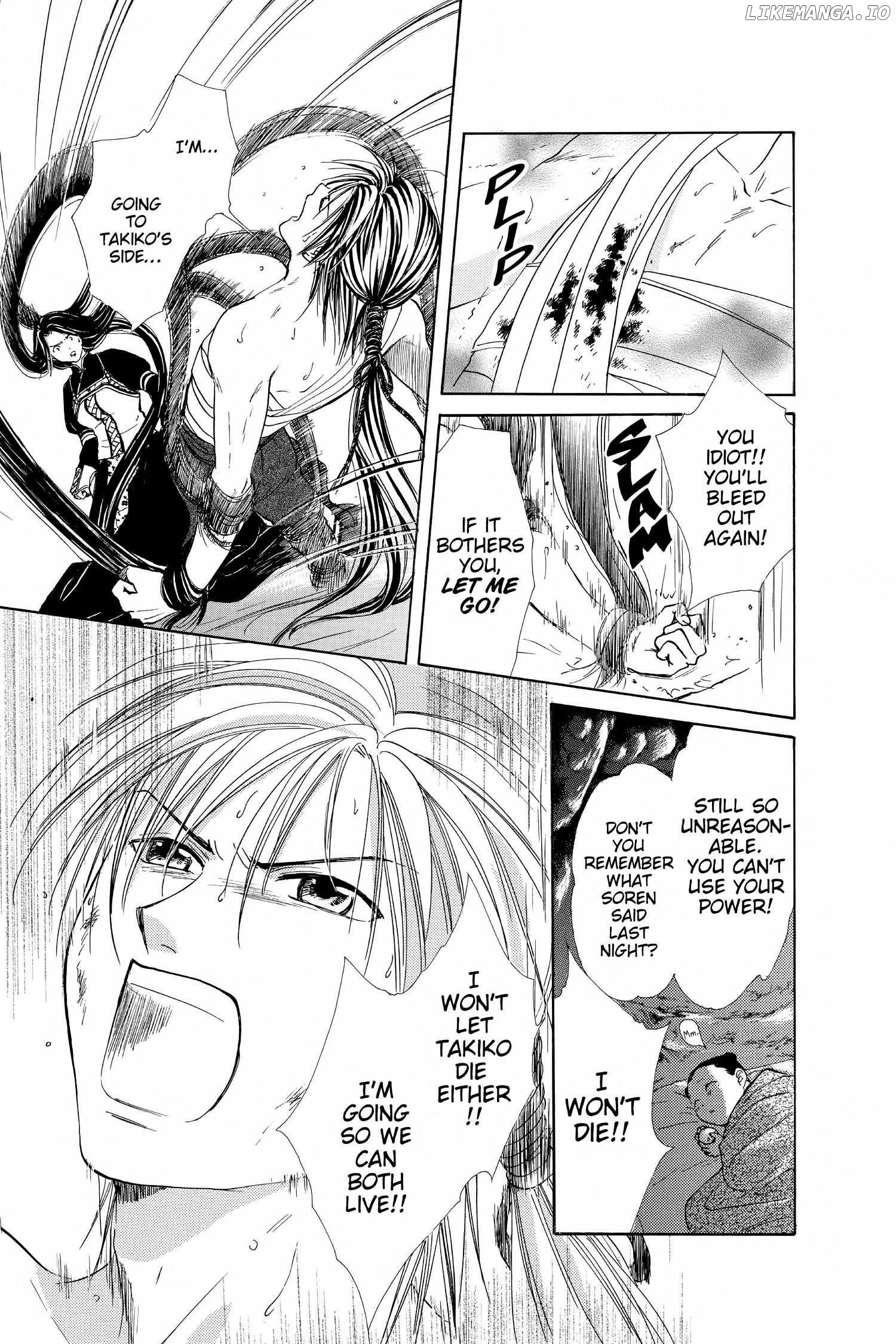 Fushigi Yûgi - Genbu Kaiden Chapter 20 - page 18