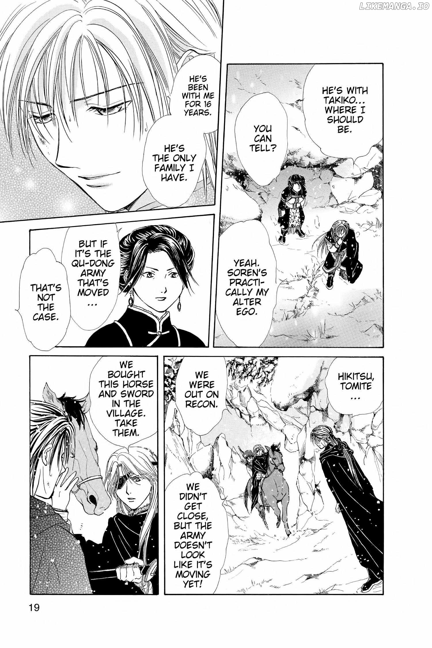 Fushigi Yûgi - Genbu Kaiden Chapter 20 - page 20