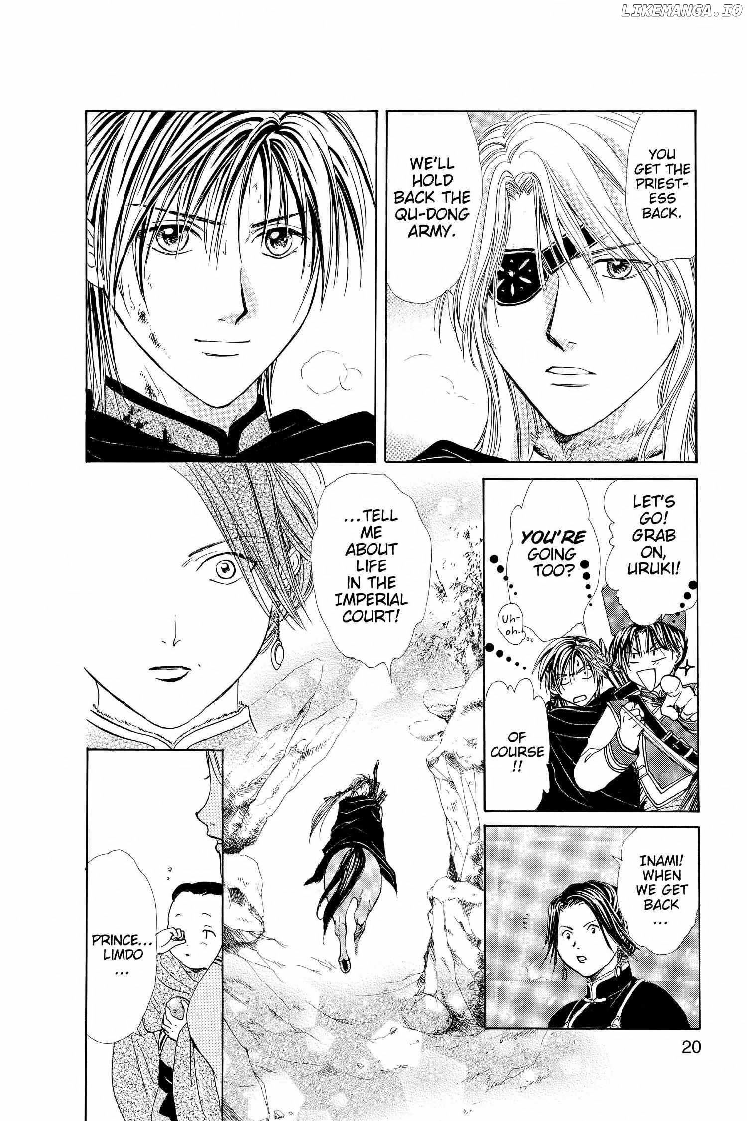 Fushigi Yûgi - Genbu Kaiden Chapter 20 - page 21
