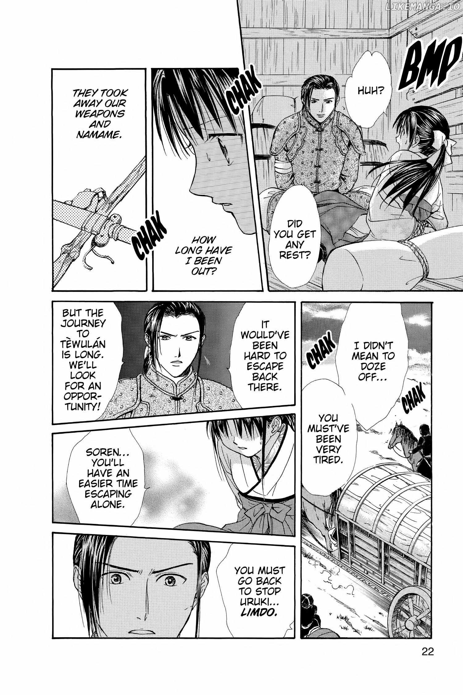Fushigi Yûgi - Genbu Kaiden Chapter 20 - page 23