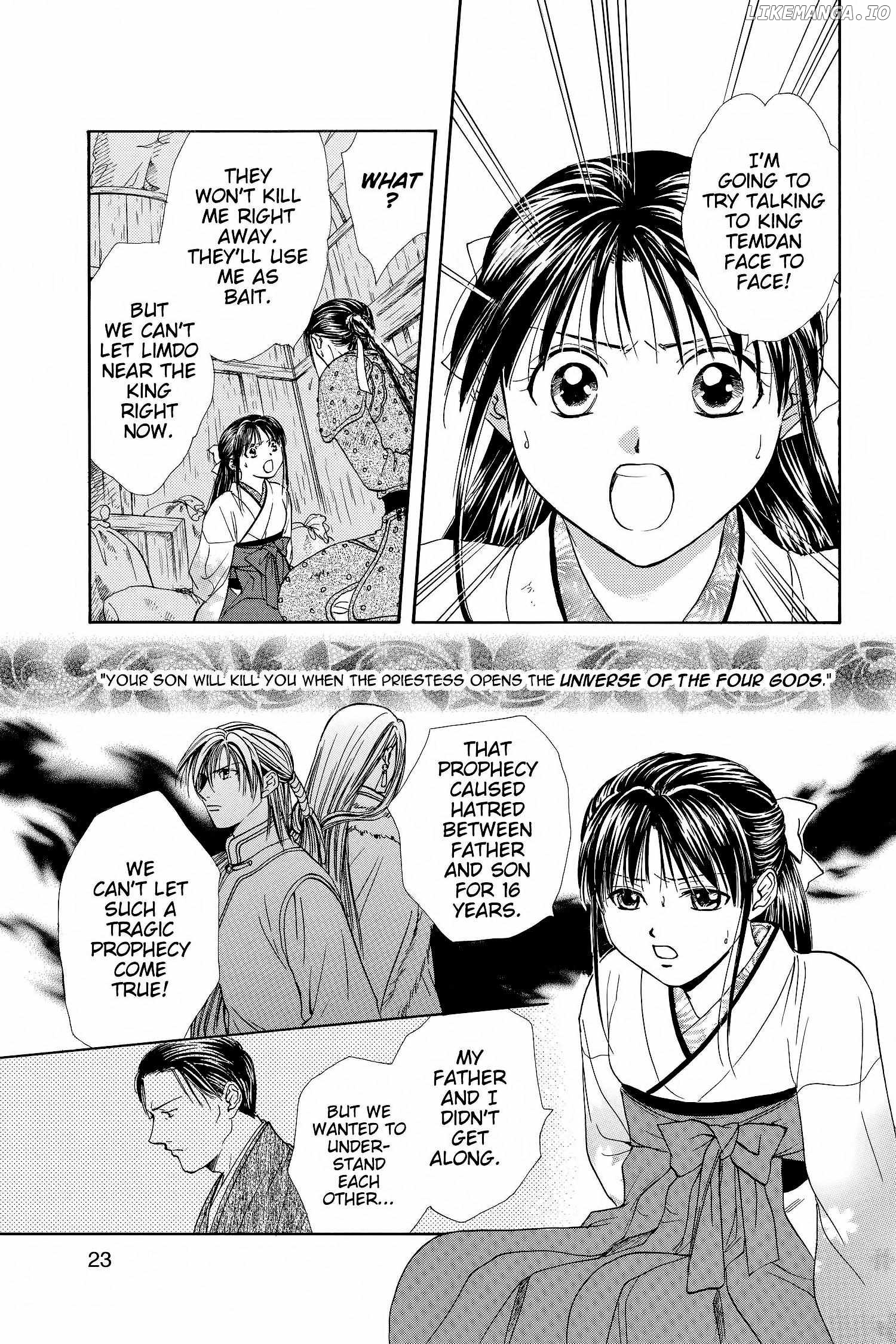 Fushigi Yûgi - Genbu Kaiden Chapter 20 - page 24