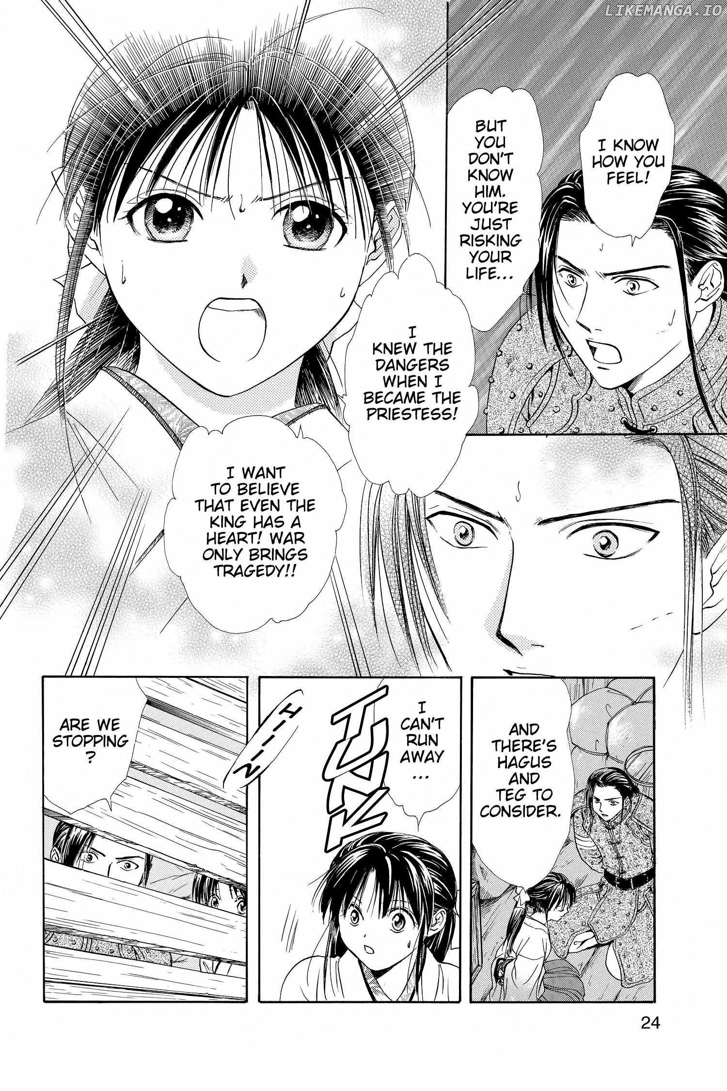 Fushigi Yûgi - Genbu Kaiden Chapter 20 - page 25