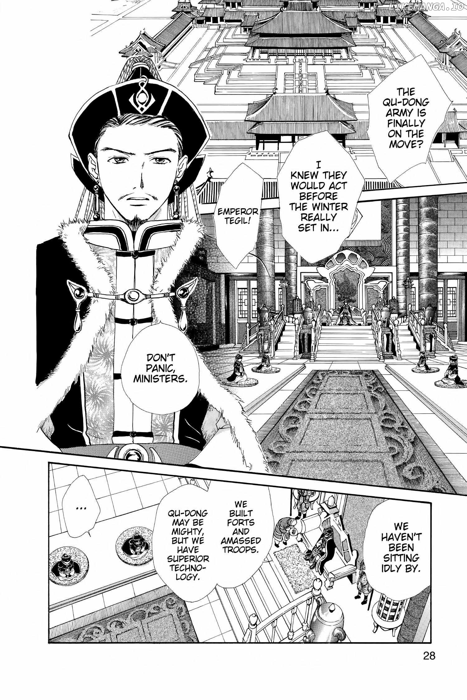 Fushigi Yûgi - Genbu Kaiden Chapter 20 - page 29
