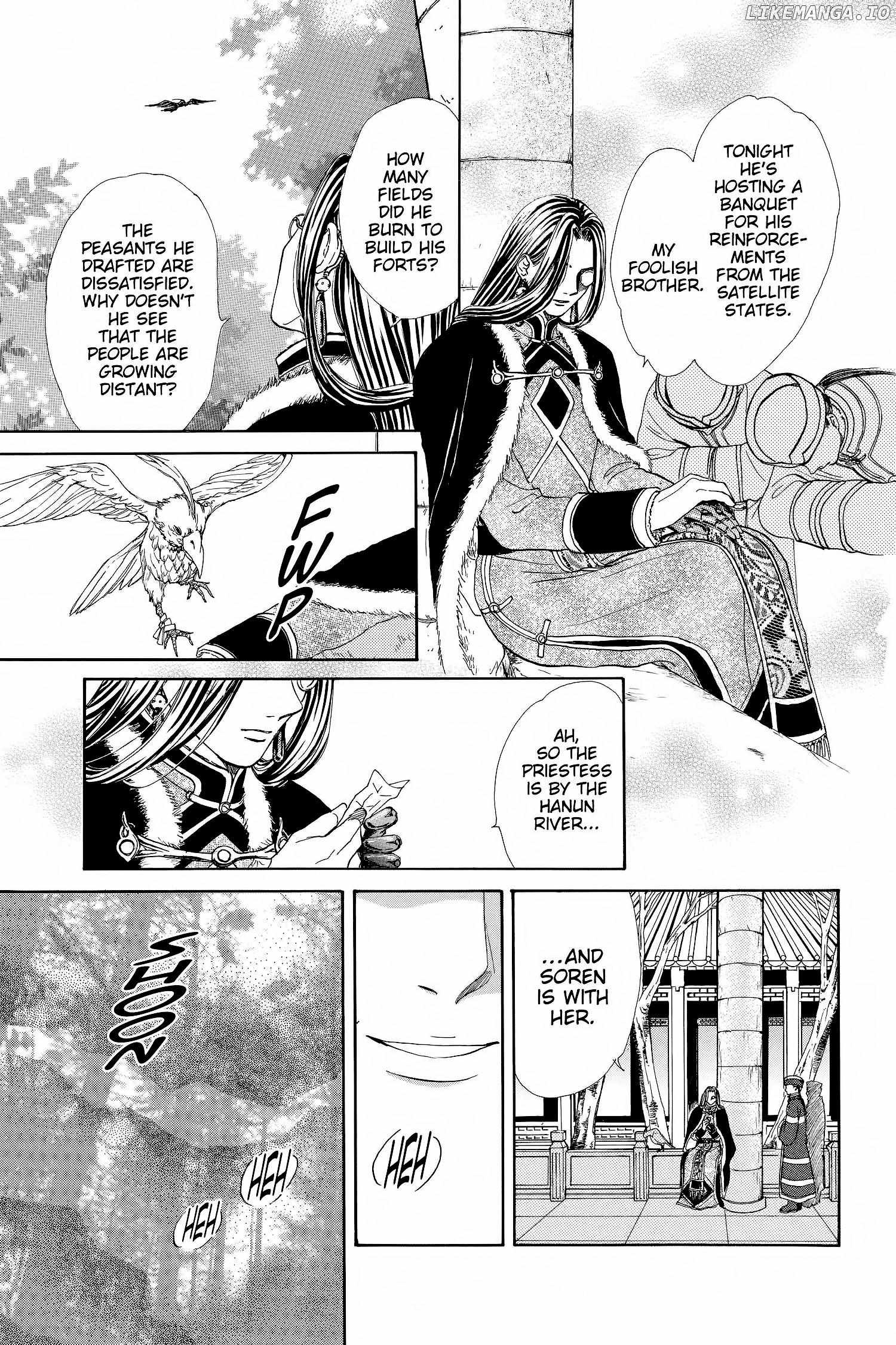 Fushigi Yûgi - Genbu Kaiden Chapter 20 - page 32