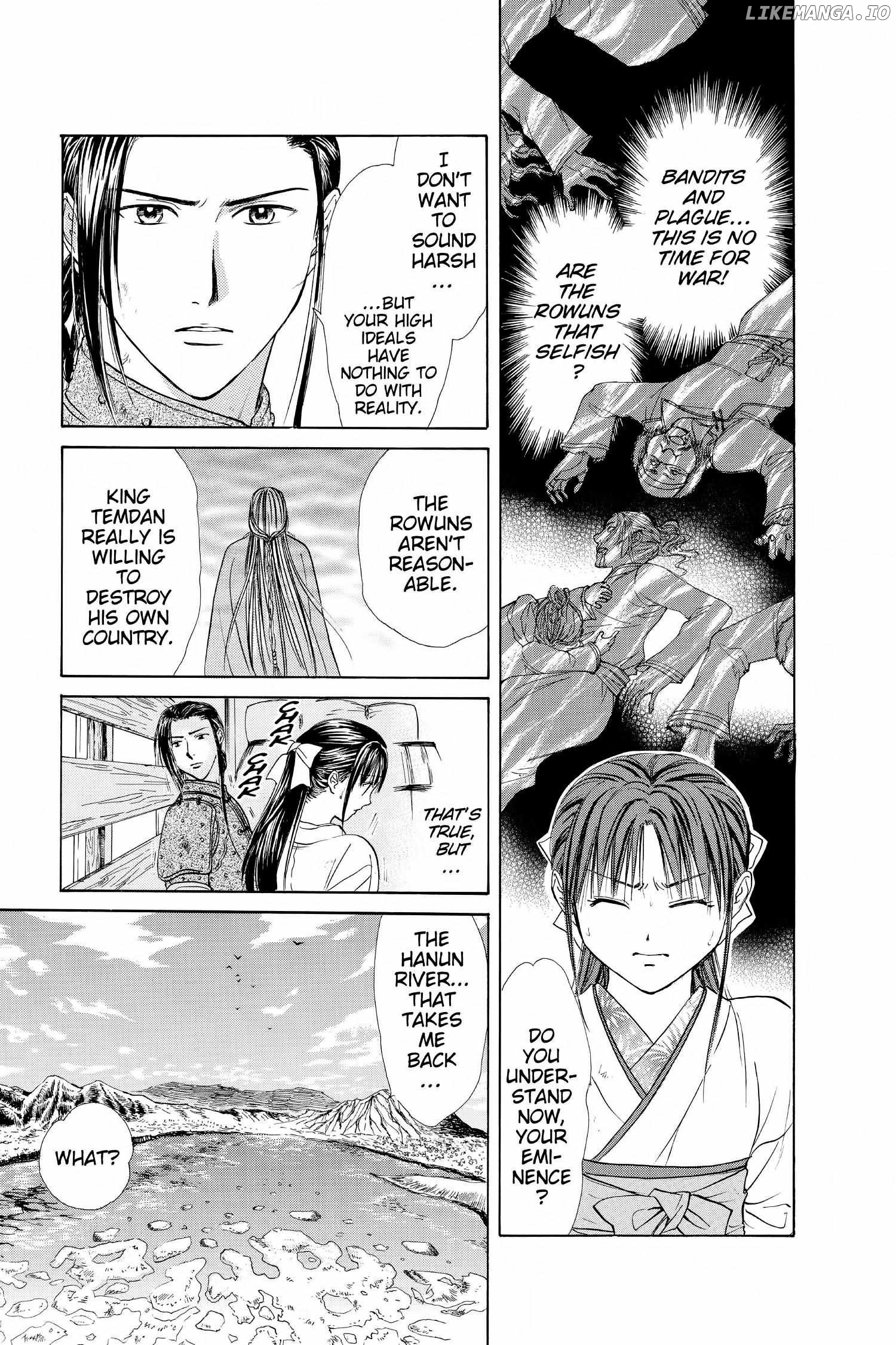Fushigi Yûgi - Genbu Kaiden Chapter 20 - page 34