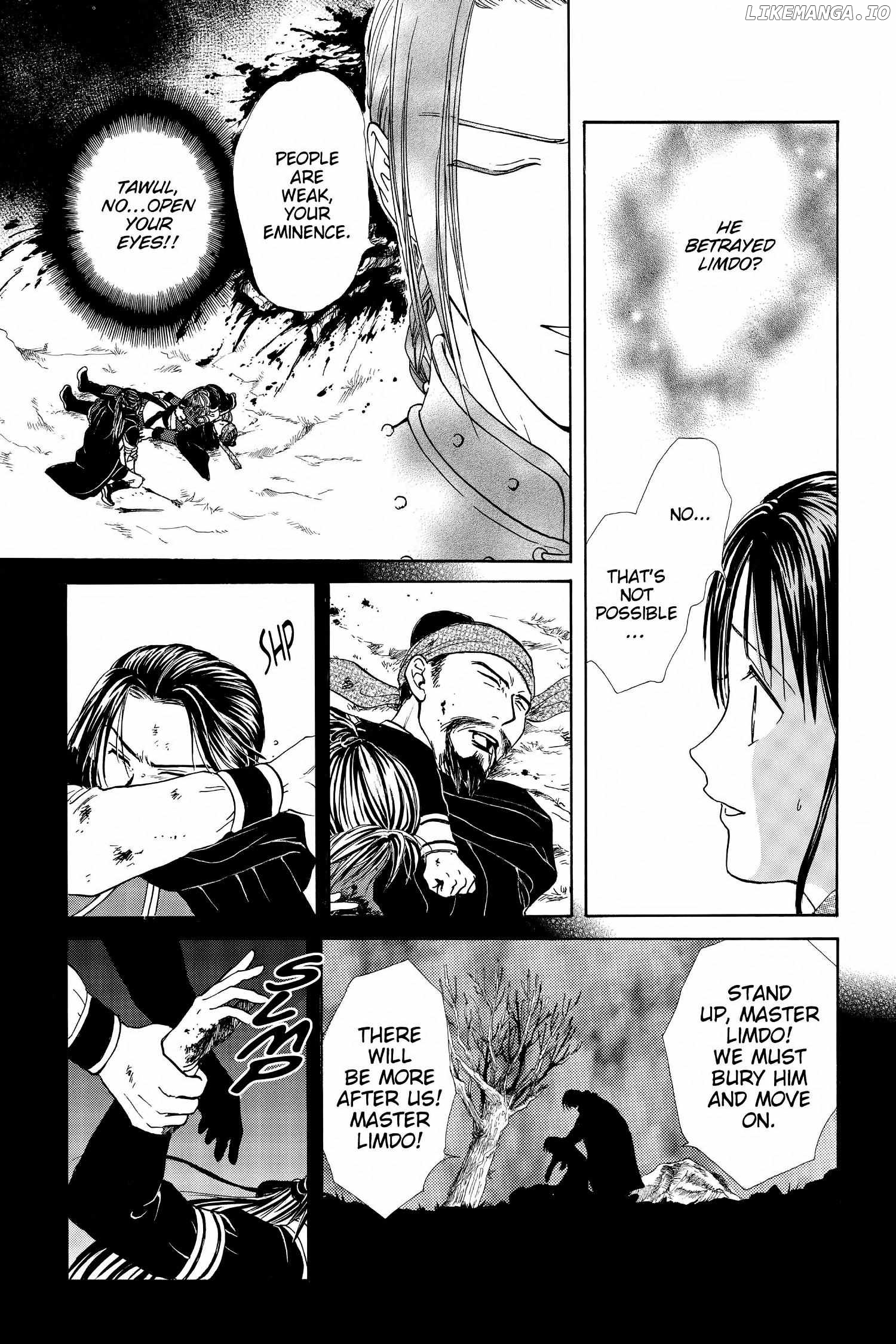 Fushigi Yûgi - Genbu Kaiden Chapter 20 - page 36