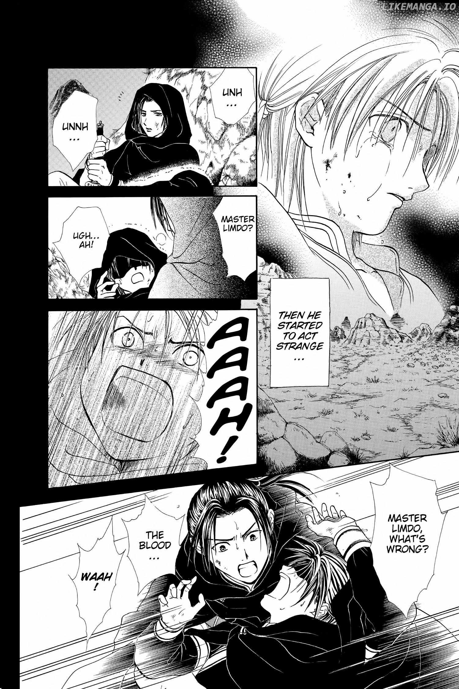Fushigi Yûgi - Genbu Kaiden Chapter 20 - page 37