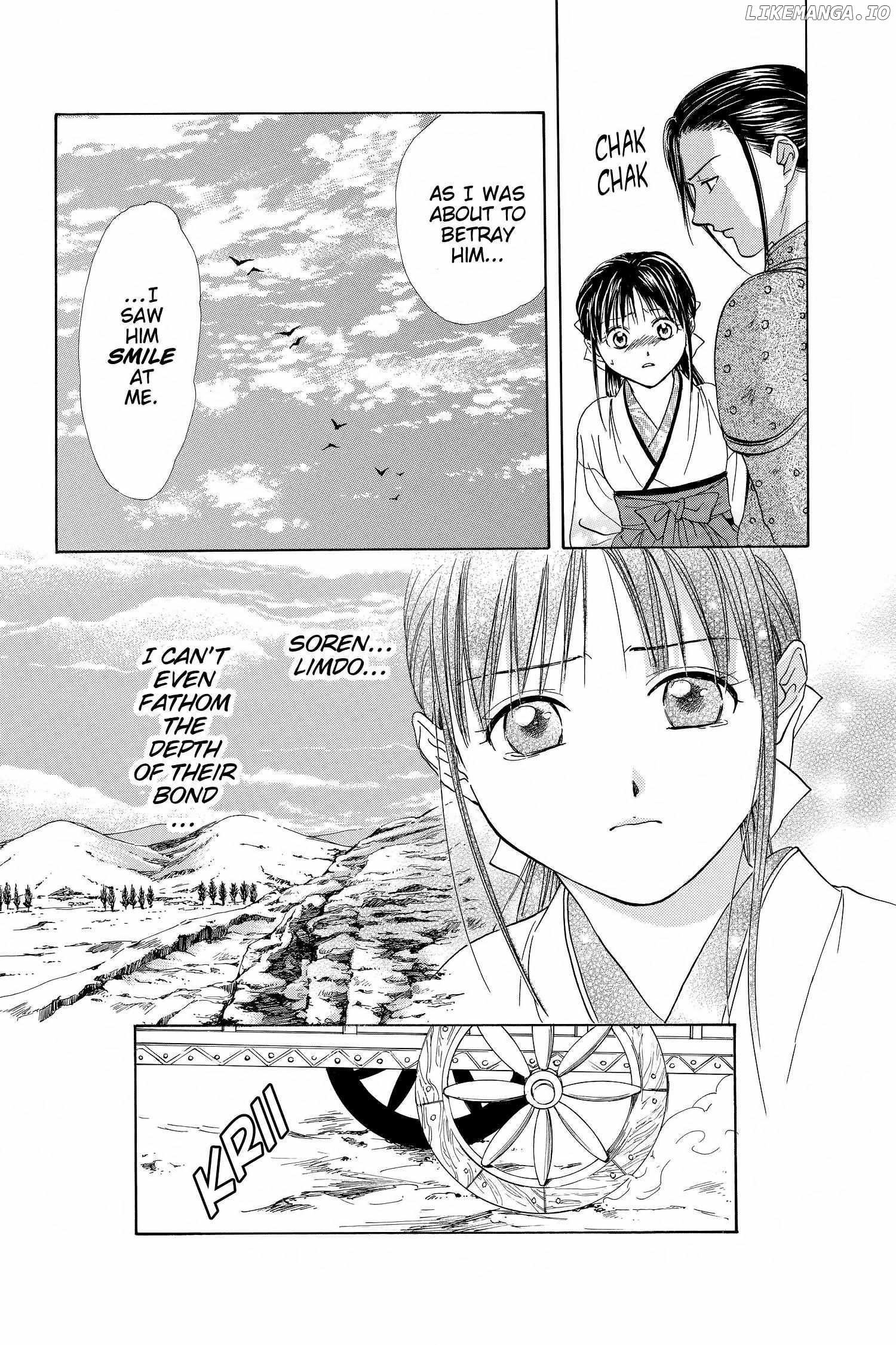 Fushigi Yûgi - Genbu Kaiden Chapter 20 - page 45