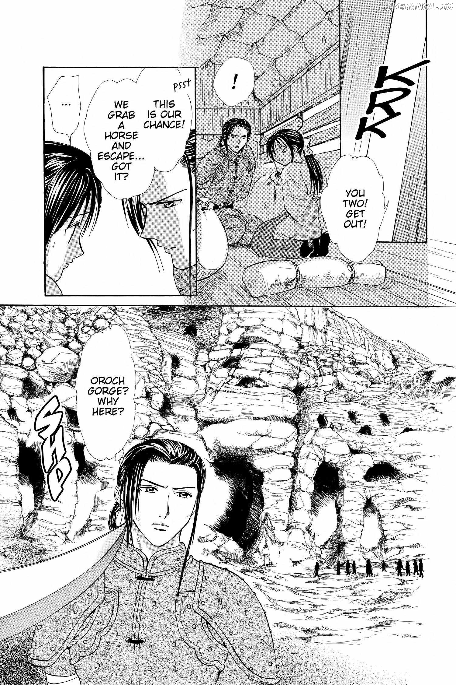 Fushigi Yûgi - Genbu Kaiden Chapter 20 - page 46