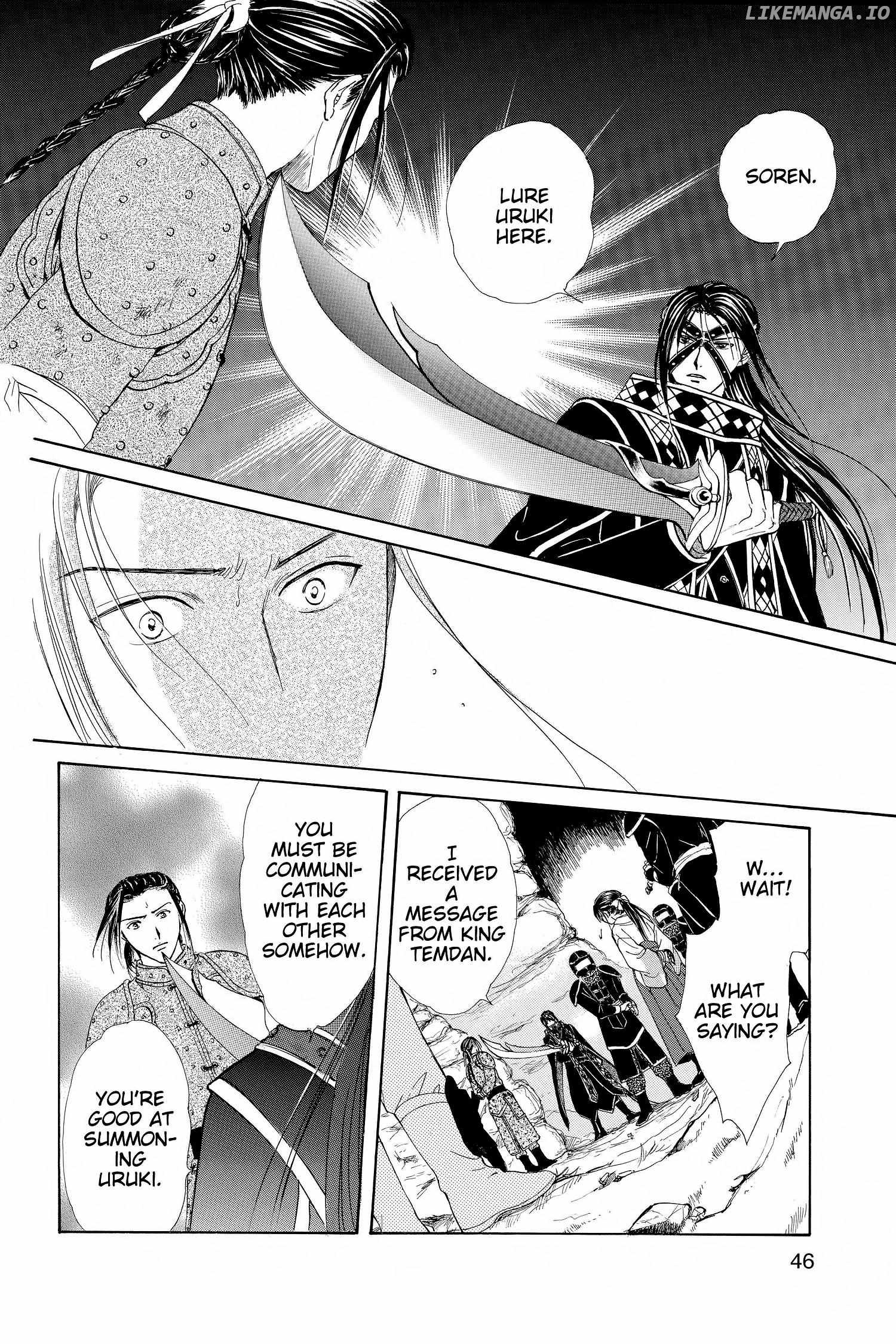 Fushigi Yûgi - Genbu Kaiden Chapter 20 - page 47