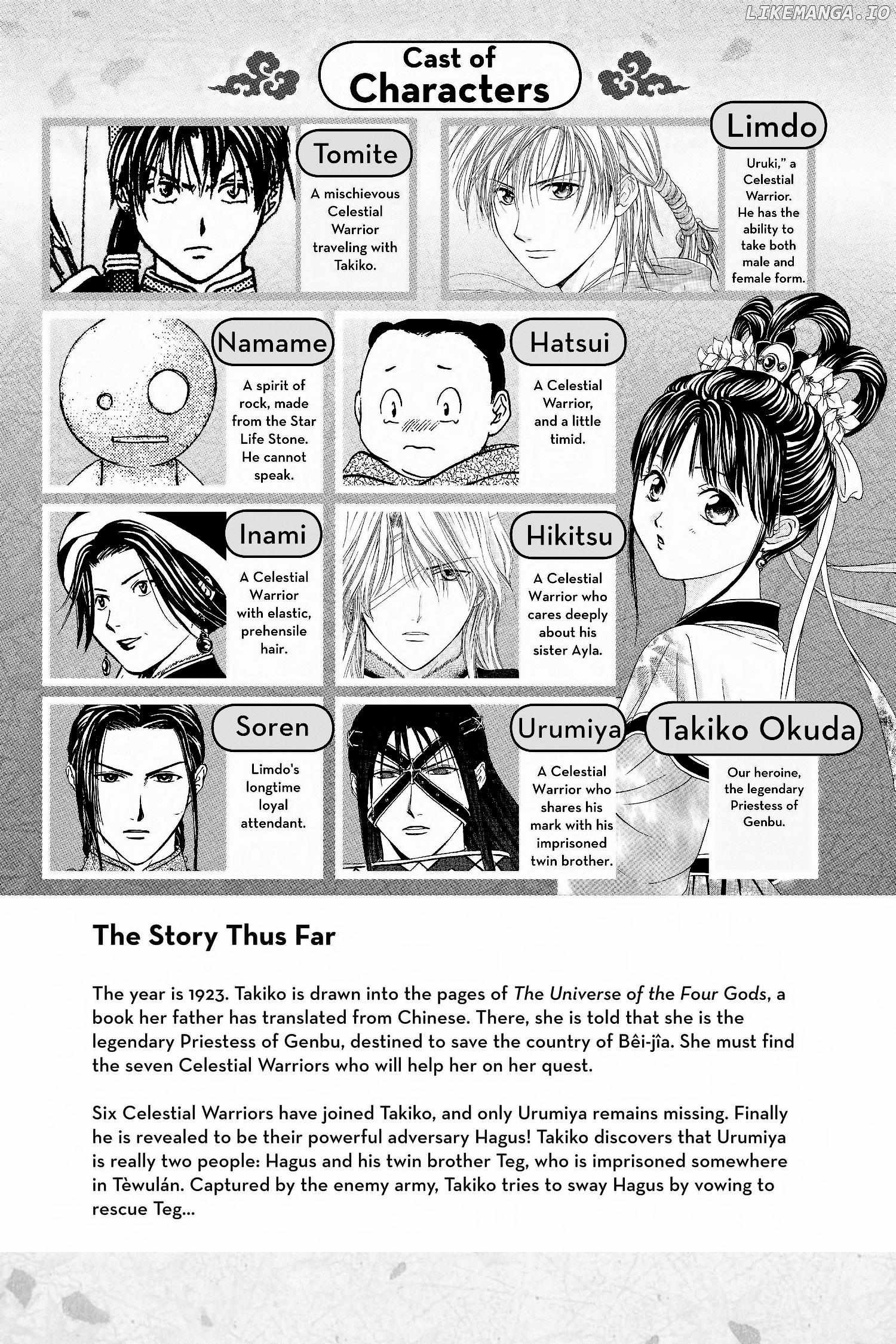 Fushigi Yûgi - Genbu Kaiden Chapter 20 - page 7