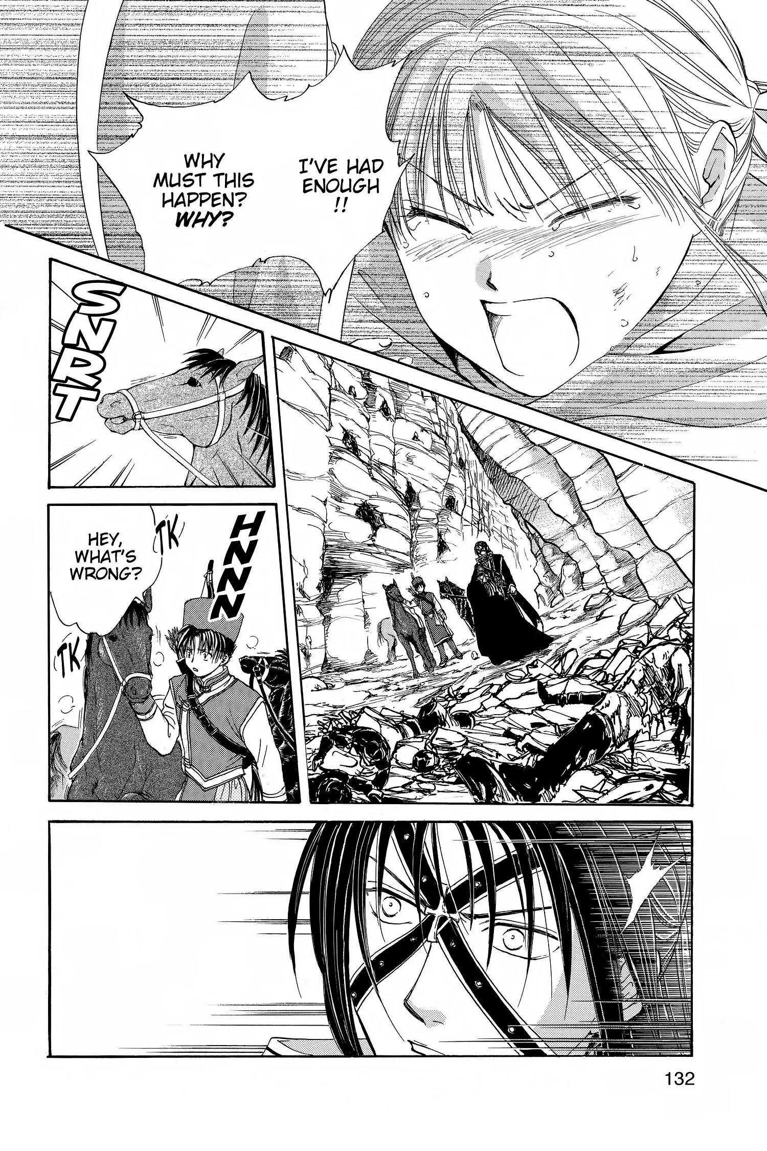 Fushigi Yûgi - Genbu Kaiden Chapter 22 - page 31