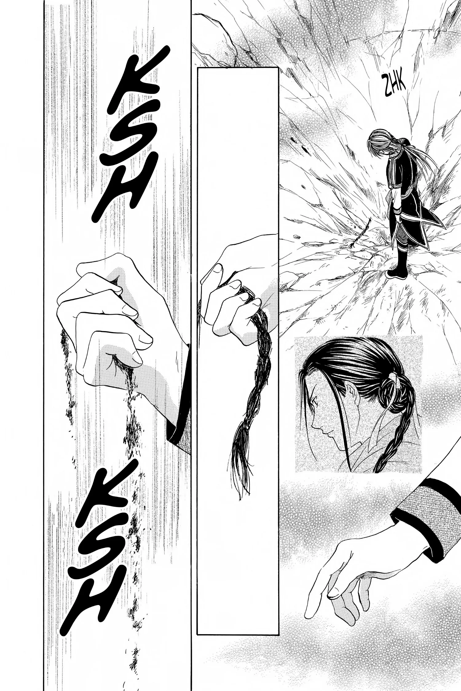 Fushigi Yûgi - Genbu Kaiden Chapter 22 - page 6