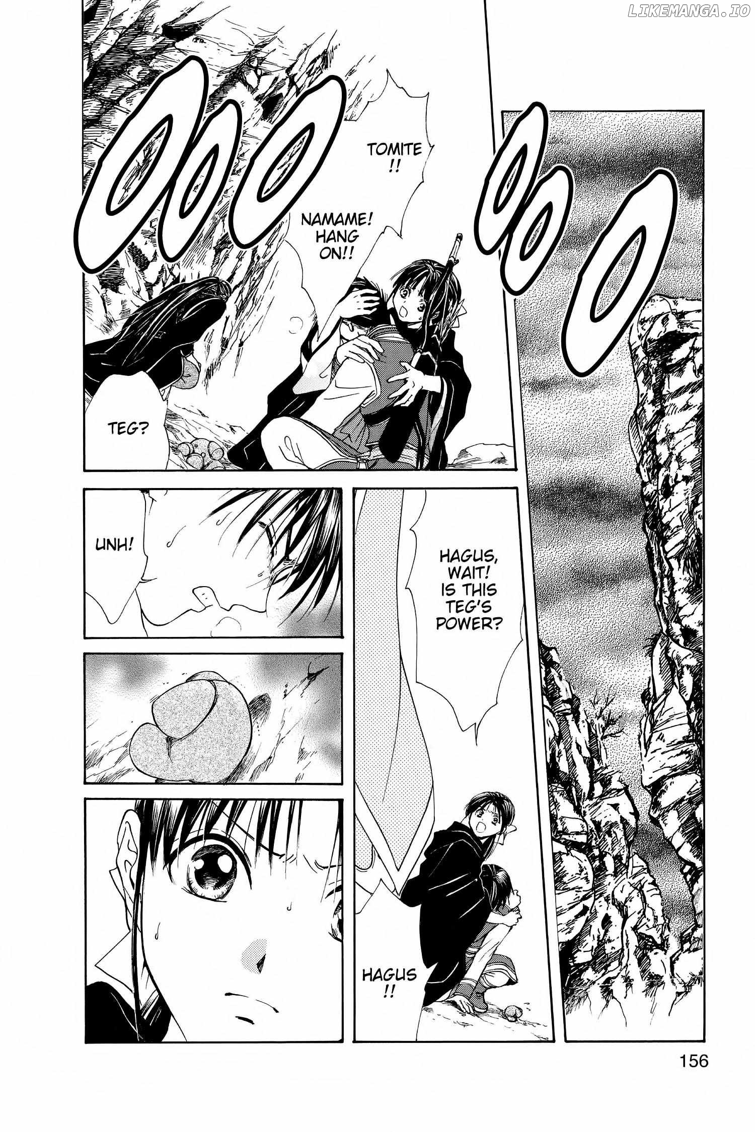 Fushigi Yûgi - Genbu Kaiden Chapter 23 - page 11