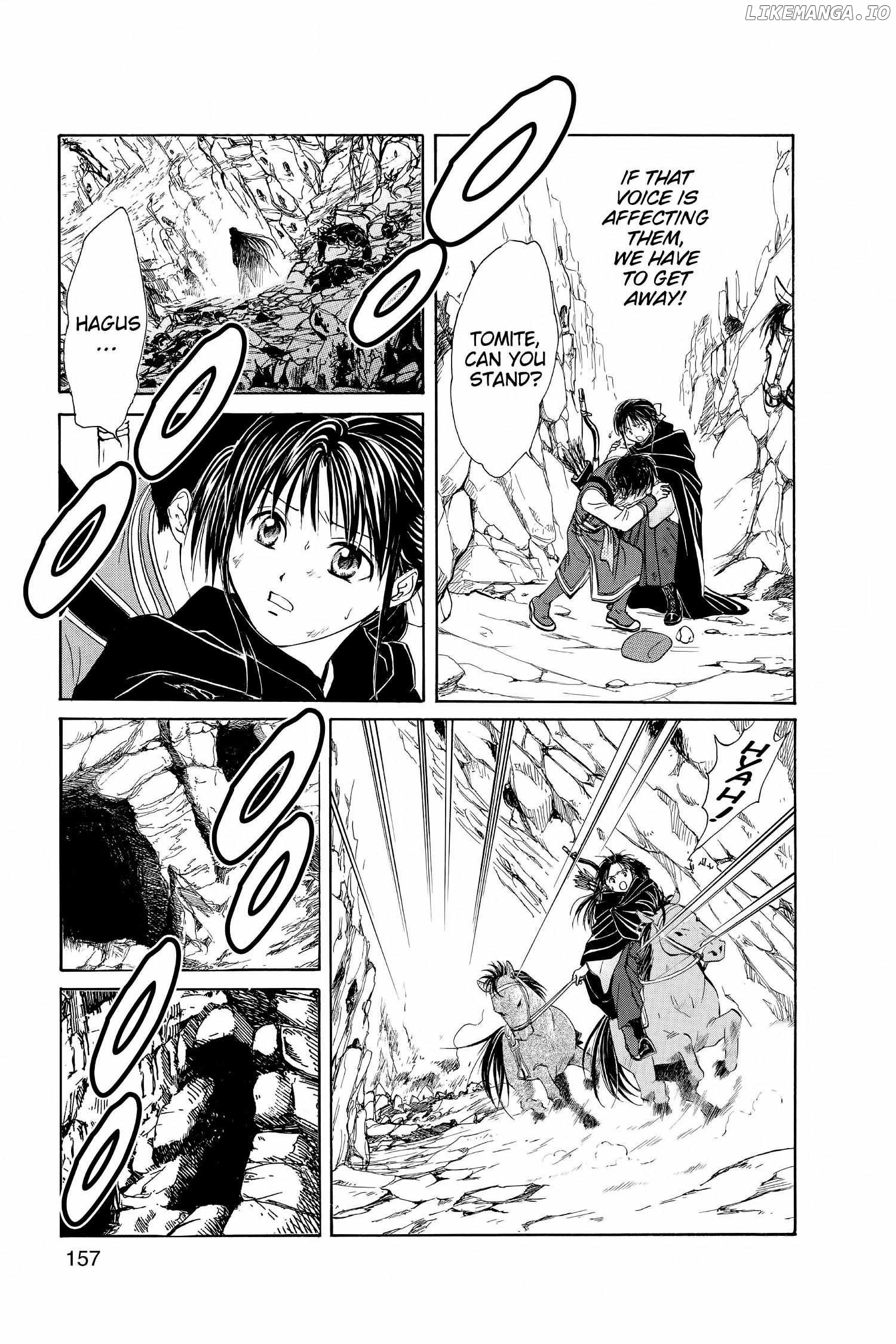 Fushigi Yûgi - Genbu Kaiden Chapter 23 - page 12