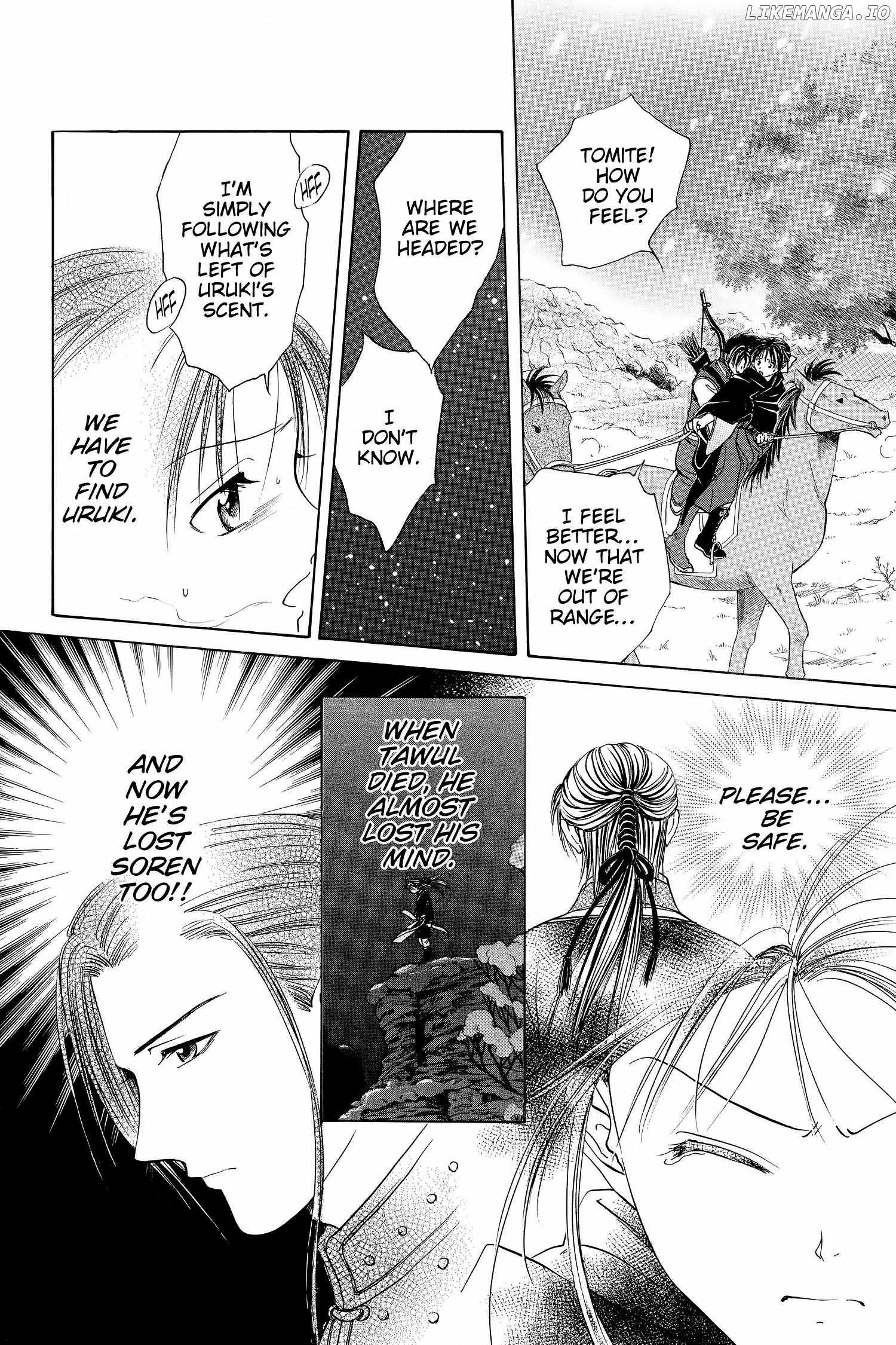 Fushigi Yûgi - Genbu Kaiden Chapter 23 - page 15