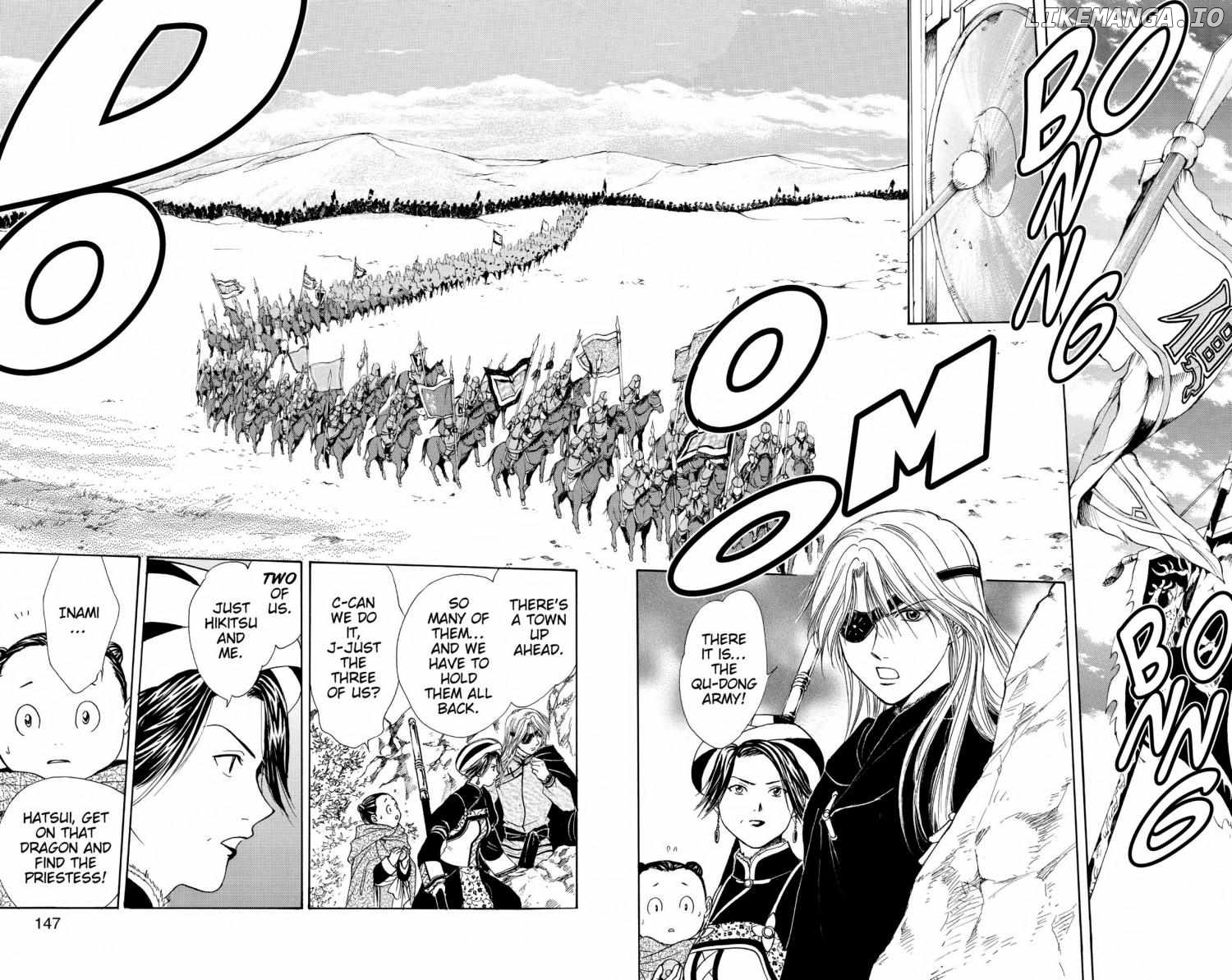 Fushigi Yûgi - Genbu Kaiden Chapter 23 - page 2
