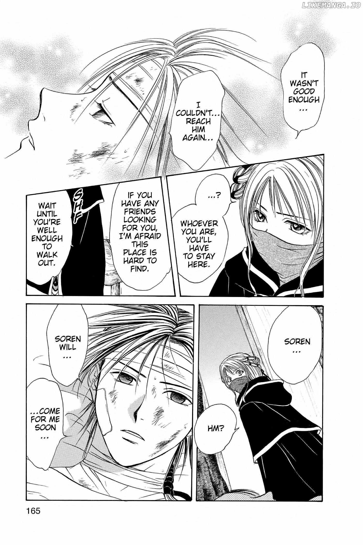 Fushigi Yûgi - Genbu Kaiden Chapter 23 - page 20