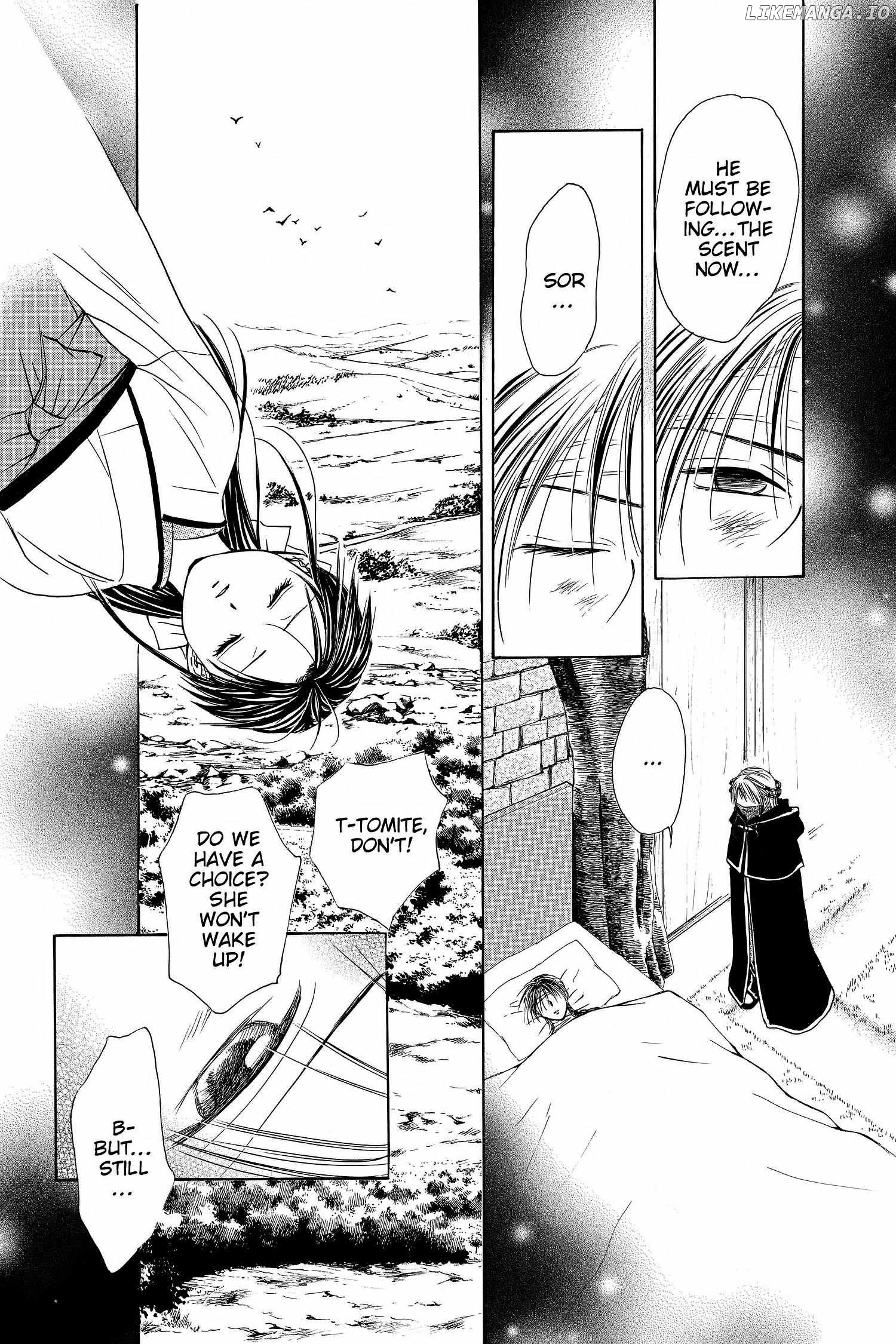 Fushigi Yûgi - Genbu Kaiden Chapter 23 - page 21