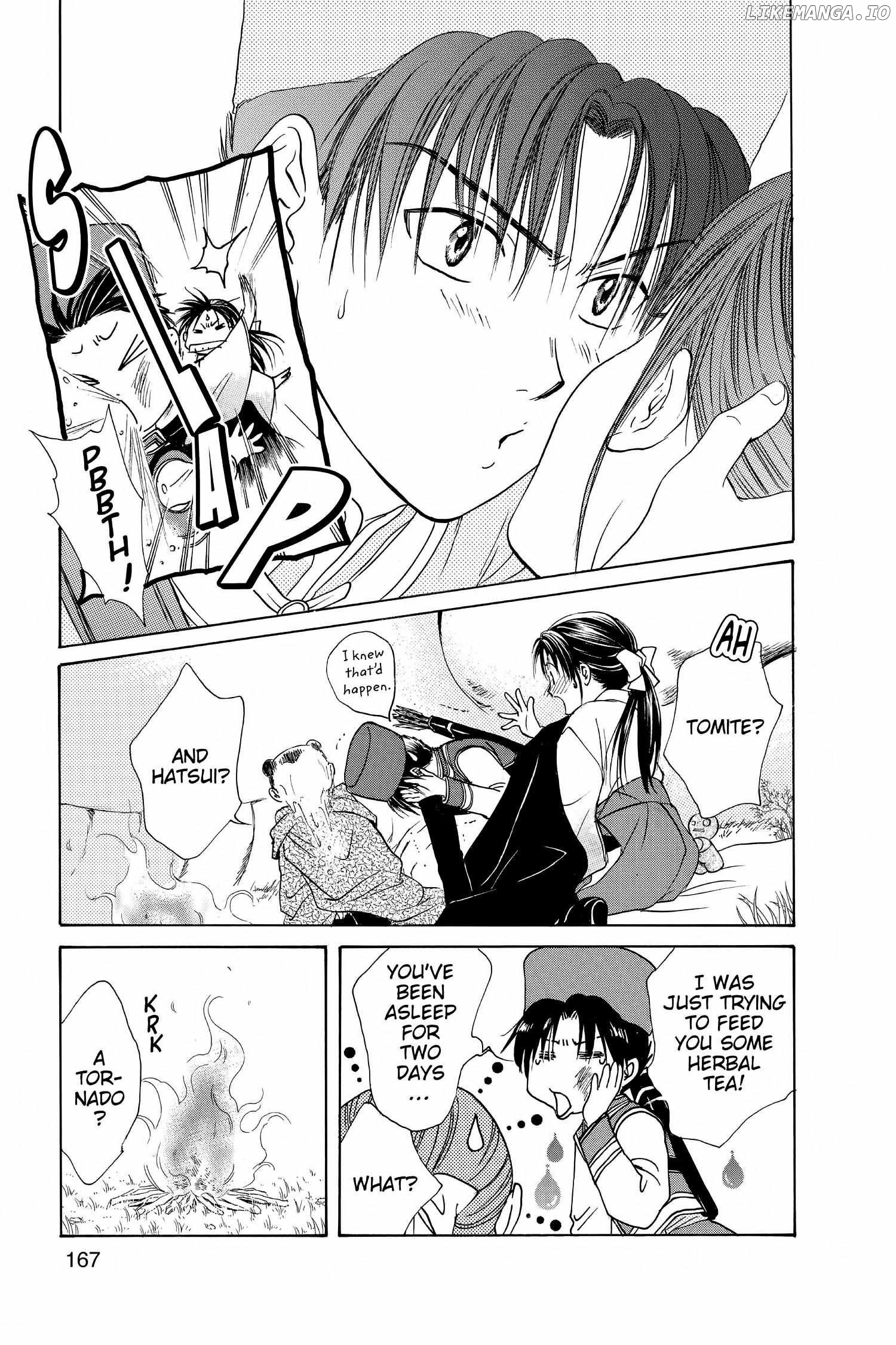 Fushigi Yûgi - Genbu Kaiden Chapter 23 - page 22