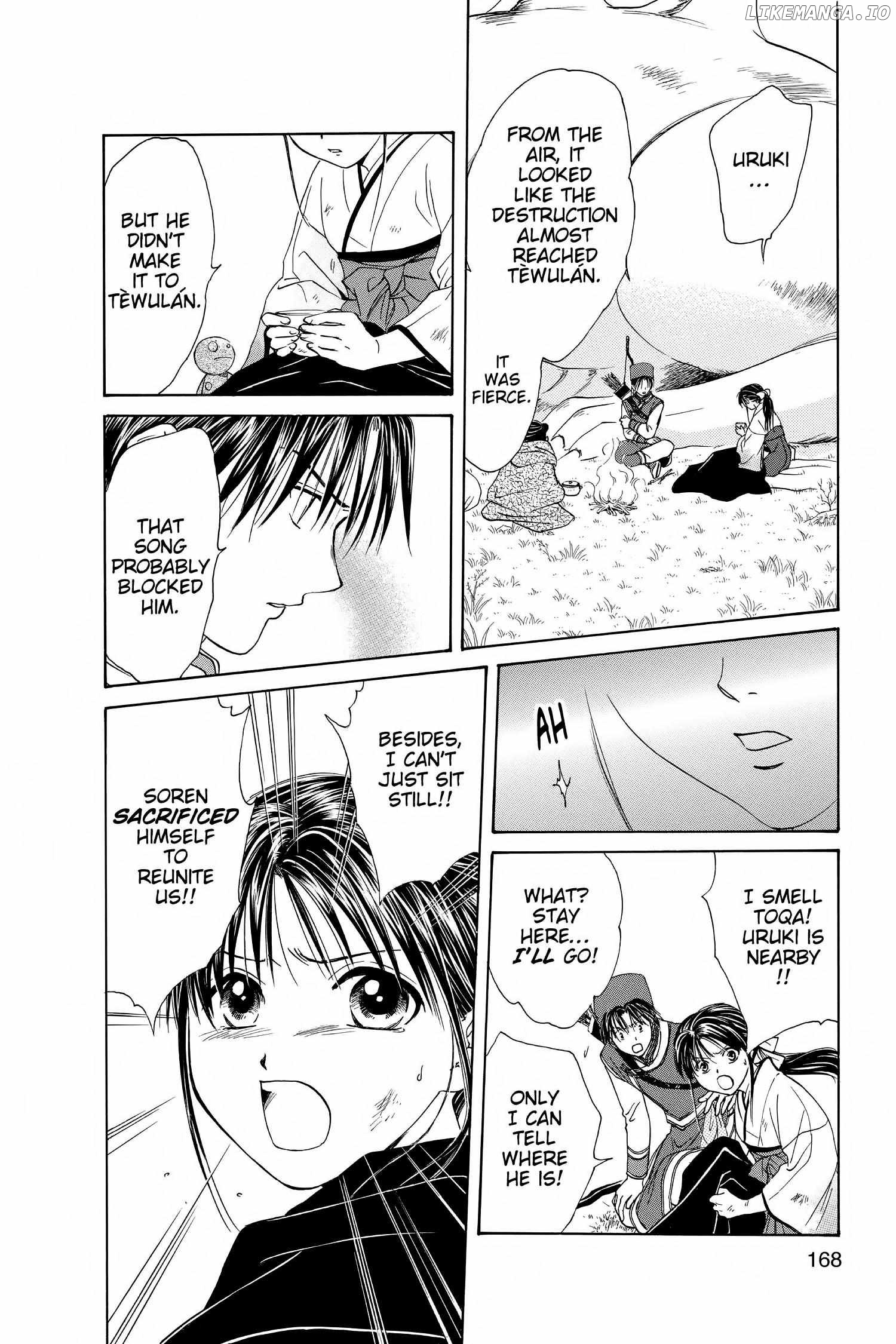 Fushigi Yûgi - Genbu Kaiden Chapter 23 - page 23