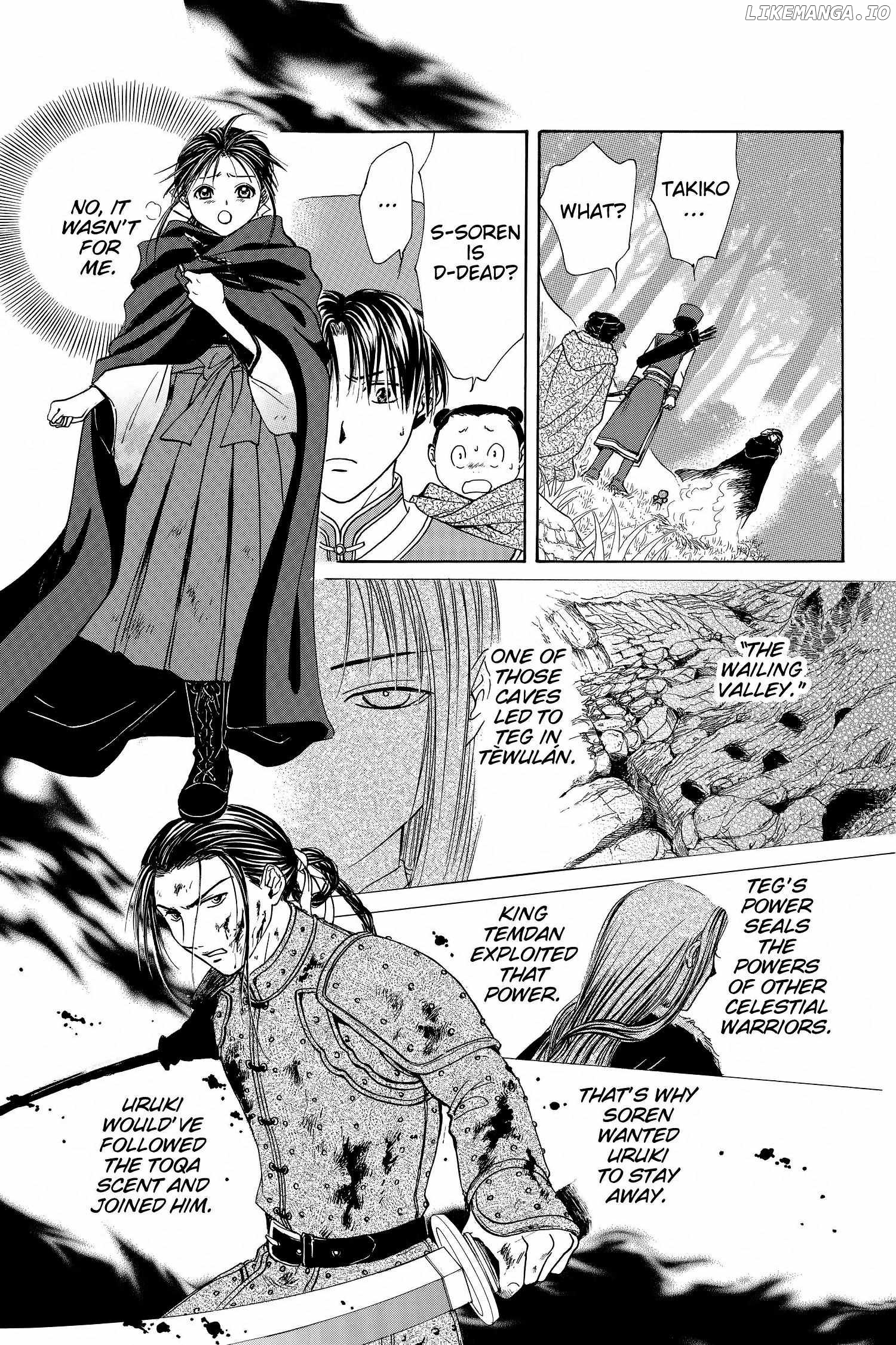 Fushigi Yûgi - Genbu Kaiden Chapter 23 - page 24