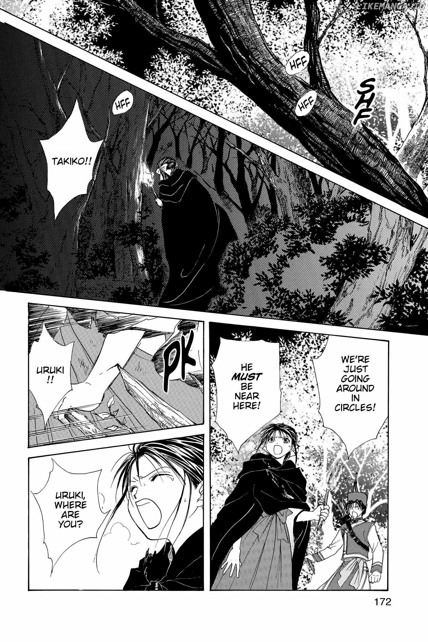 Fushigi Yûgi - Genbu Kaiden Chapter 23 - page 27