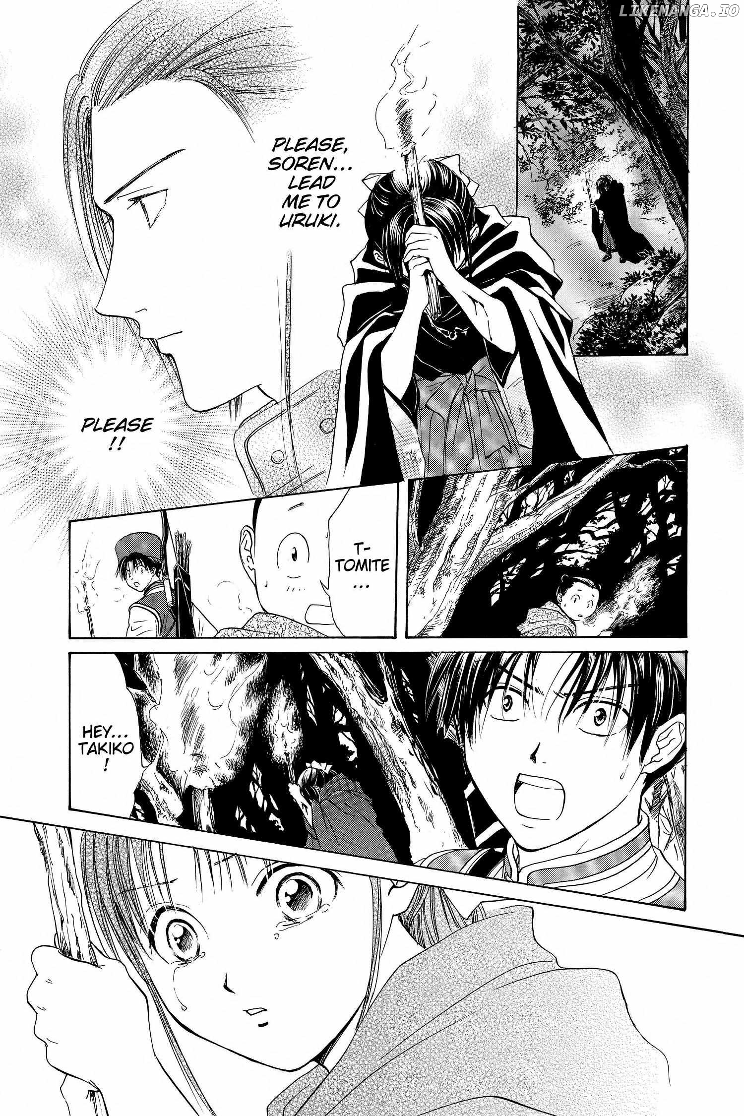Fushigi Yûgi - Genbu Kaiden Chapter 23 - page 28